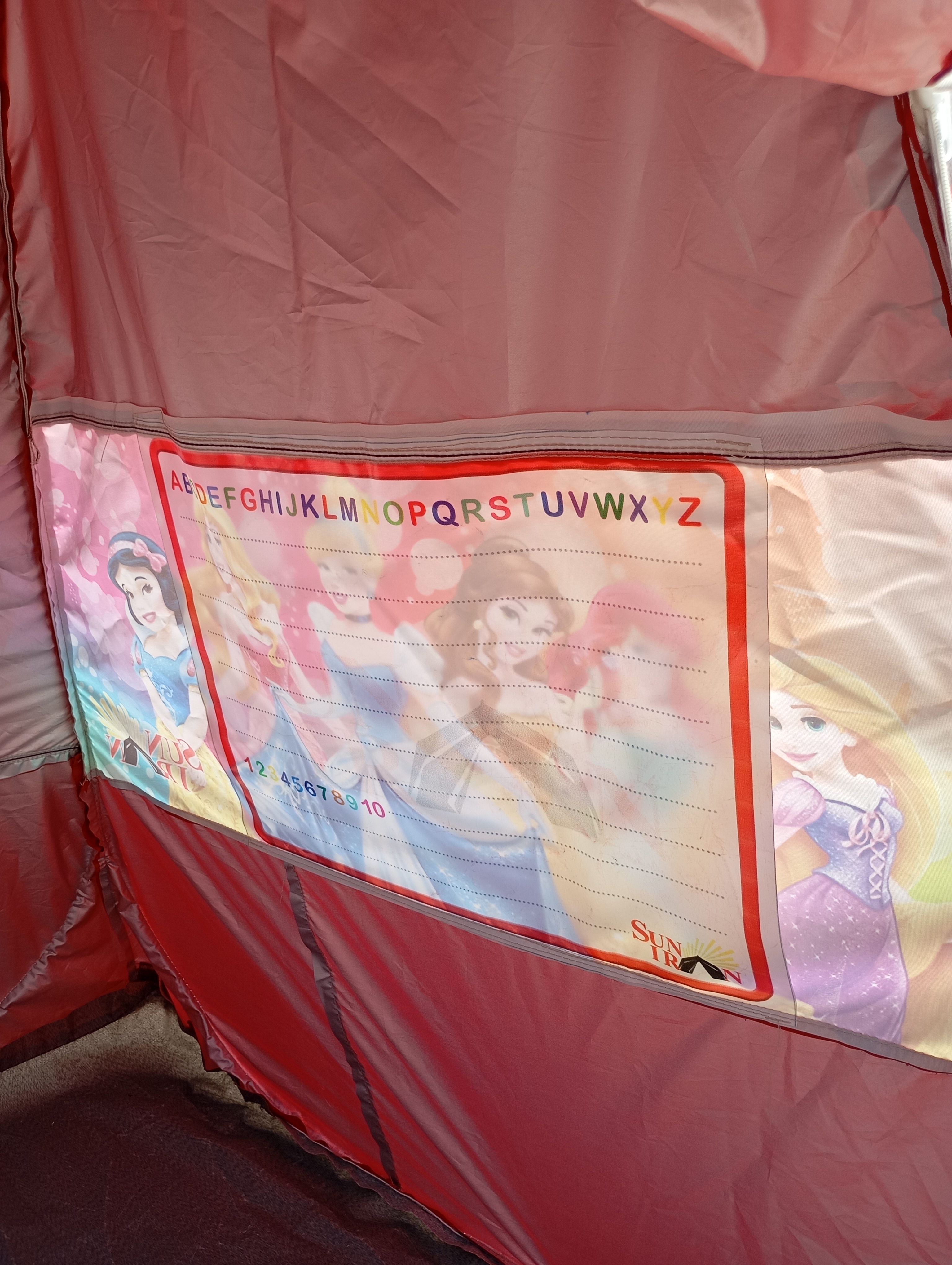 چادر مسافرتی انیمیشنی