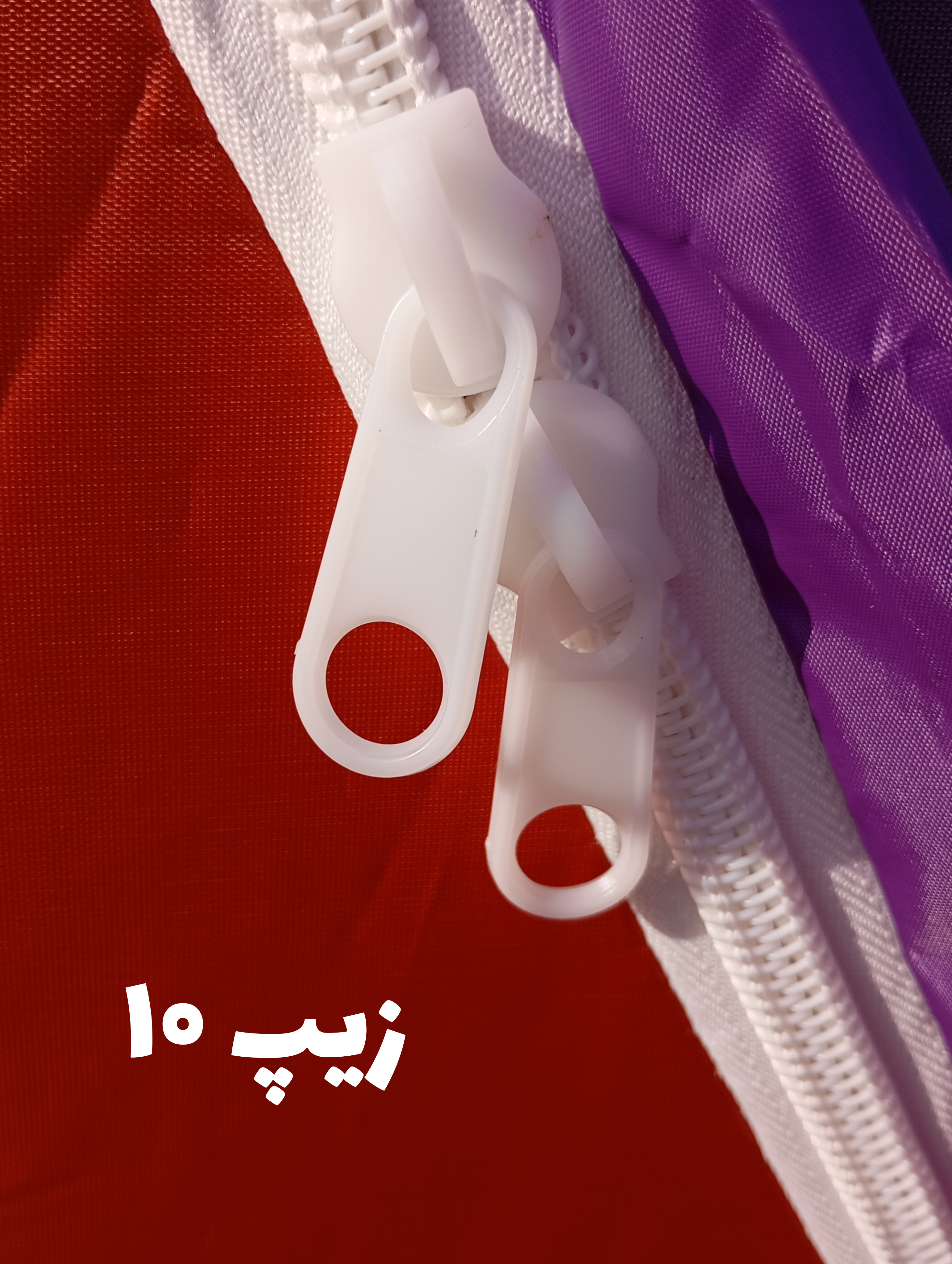 چادر مسافرتی آکسفورد سان ایران