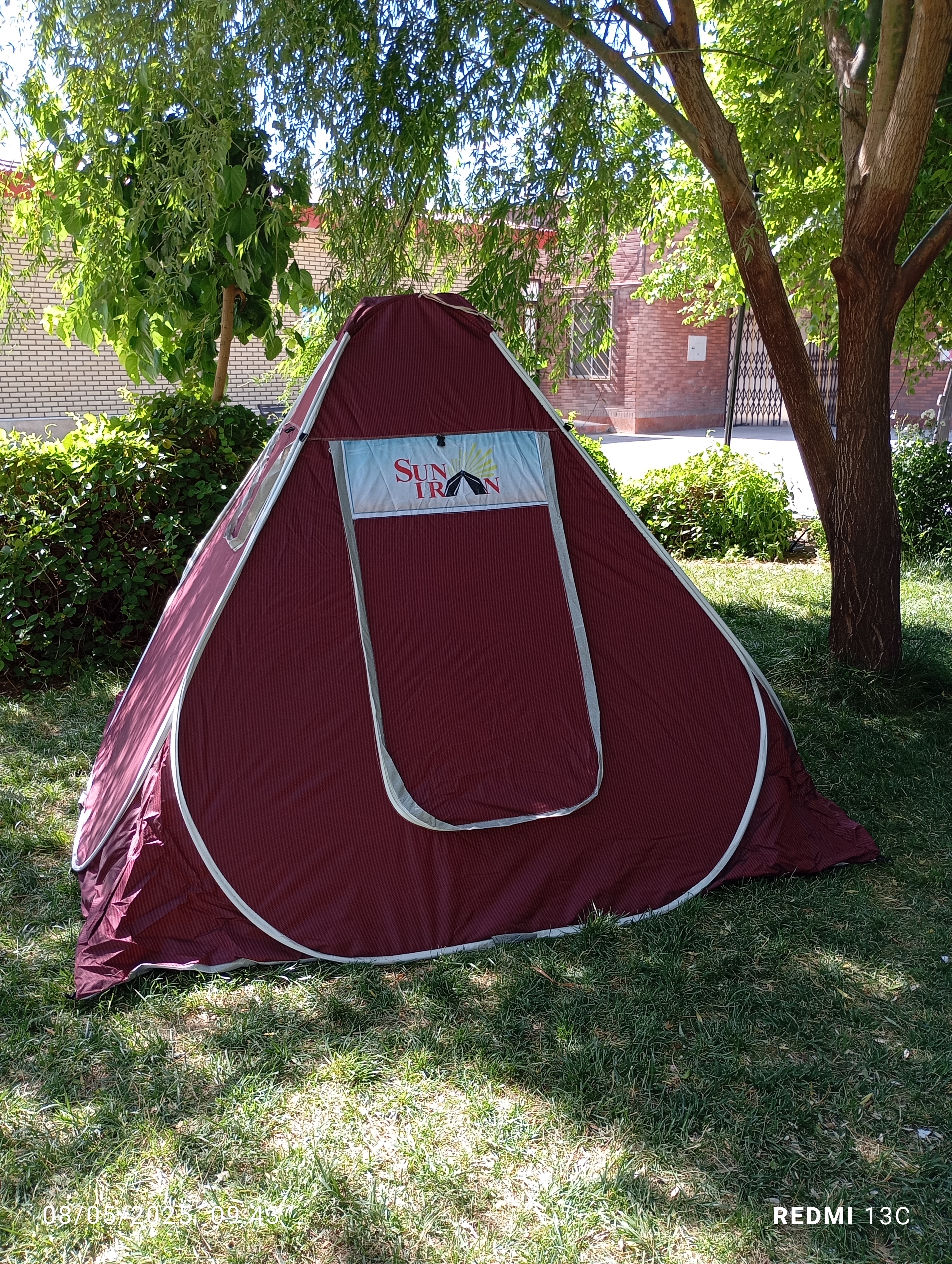 چادر مسافرتی برنو کد ۲۰۰