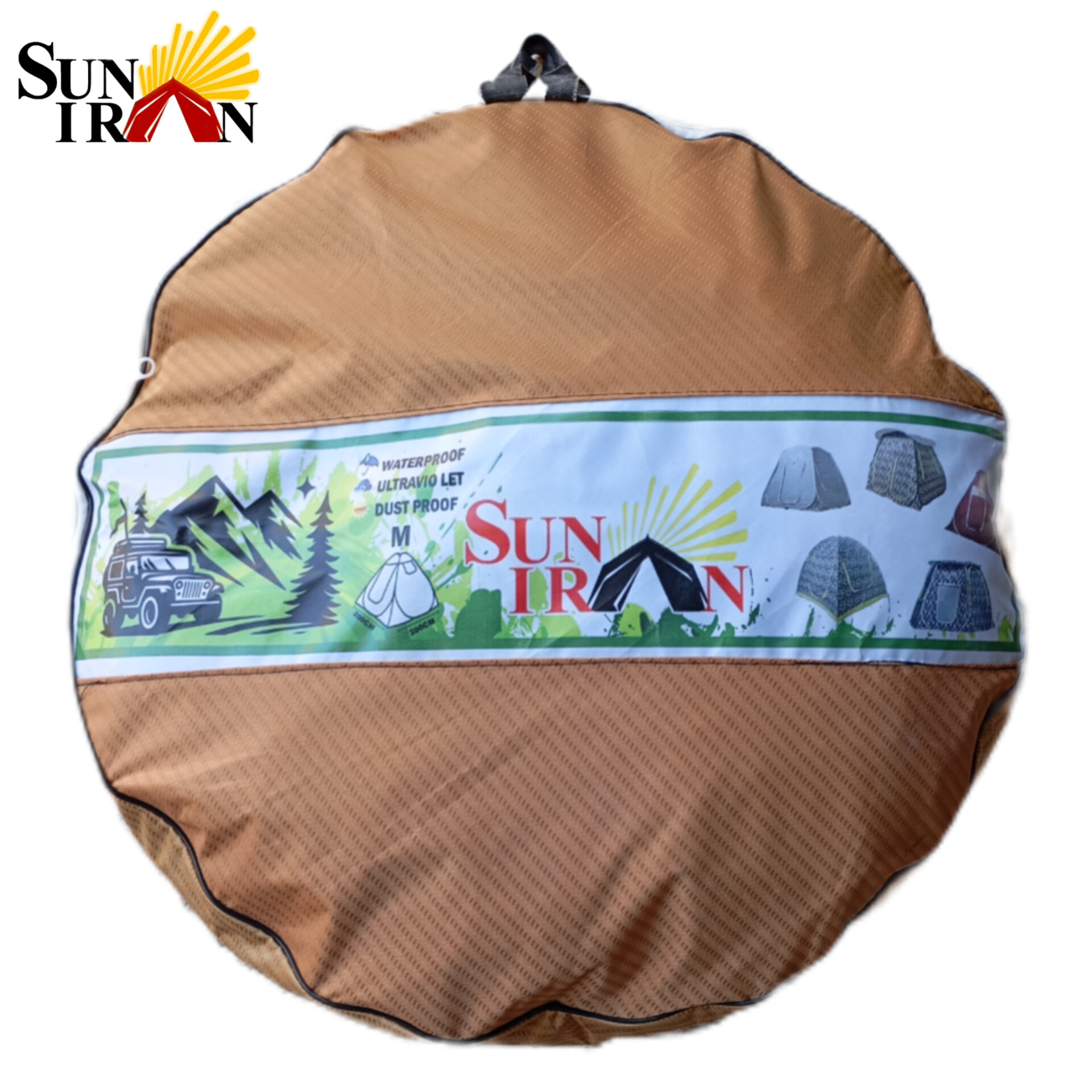 چادر مسافرتی بلیزر