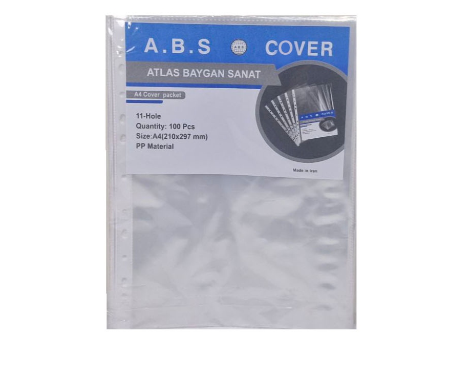 کاور a4اطلس 600گرم