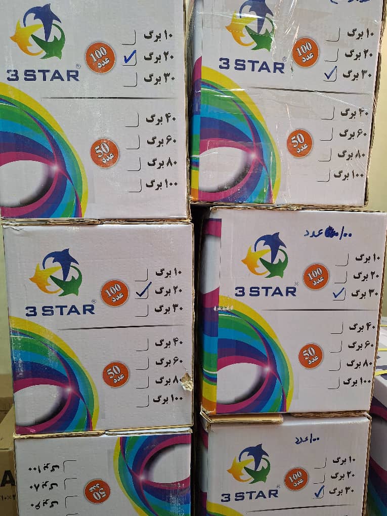 کلربوک ۱۰۰ برگ