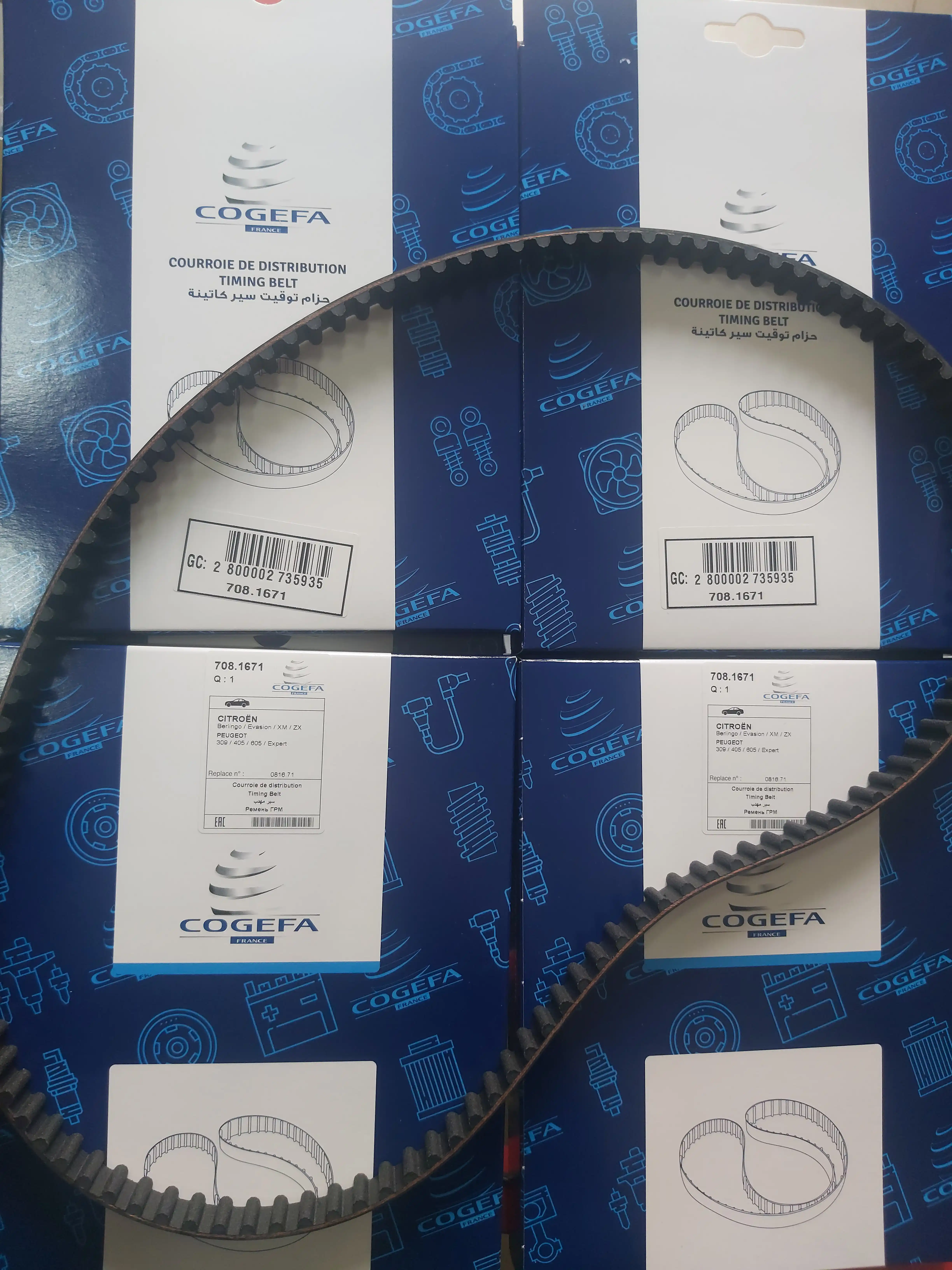 تسمه تایمینگ پژو ۴۰۵ پارس سمند xu7 (cogifa France)