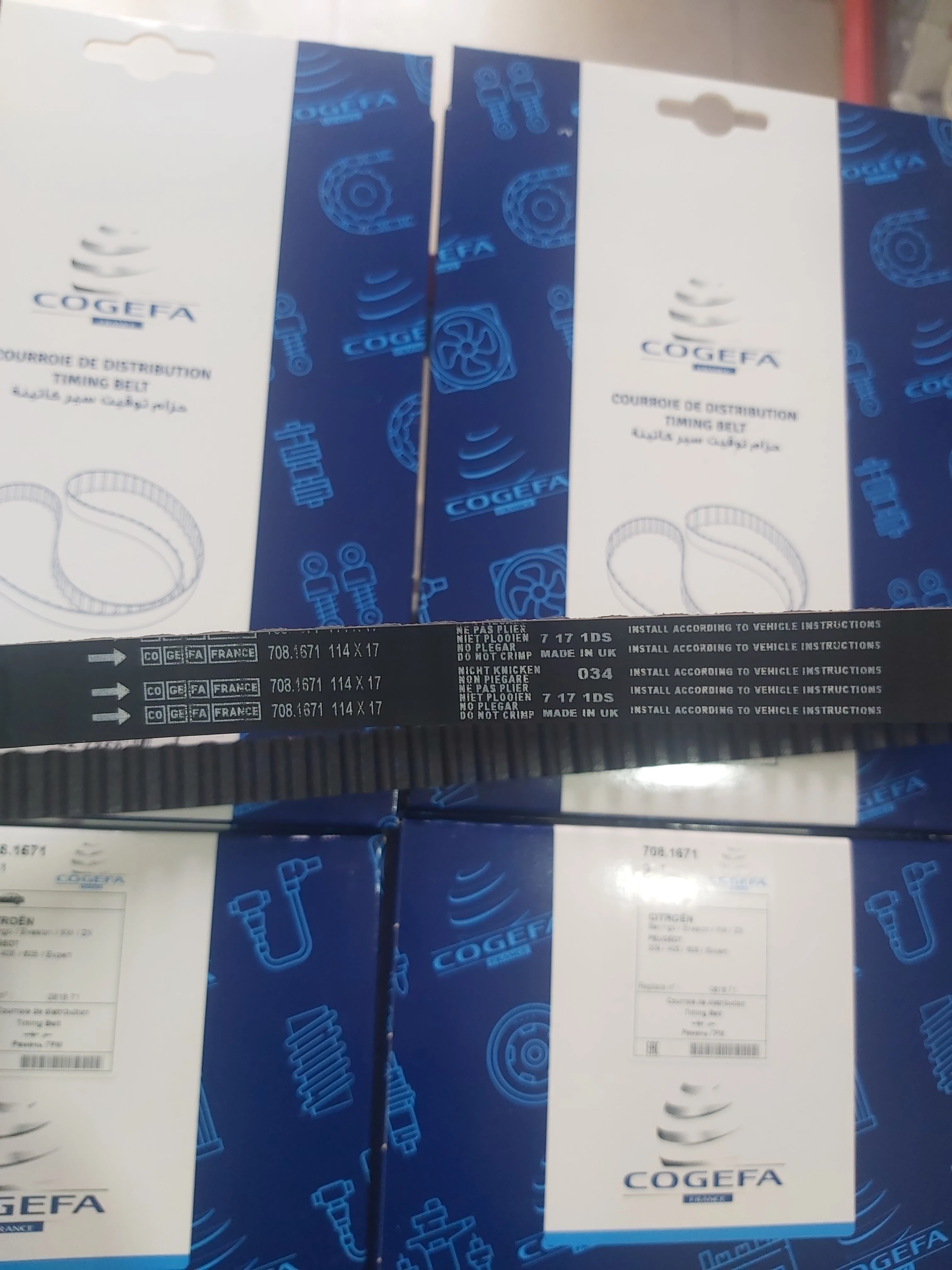 تسمه تایمینگ پژو ۴۰۵ پارس سمند xu7 (cogifa France)