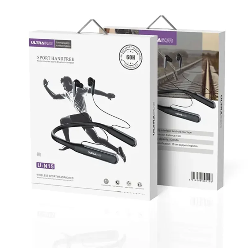 هندفری گردنی