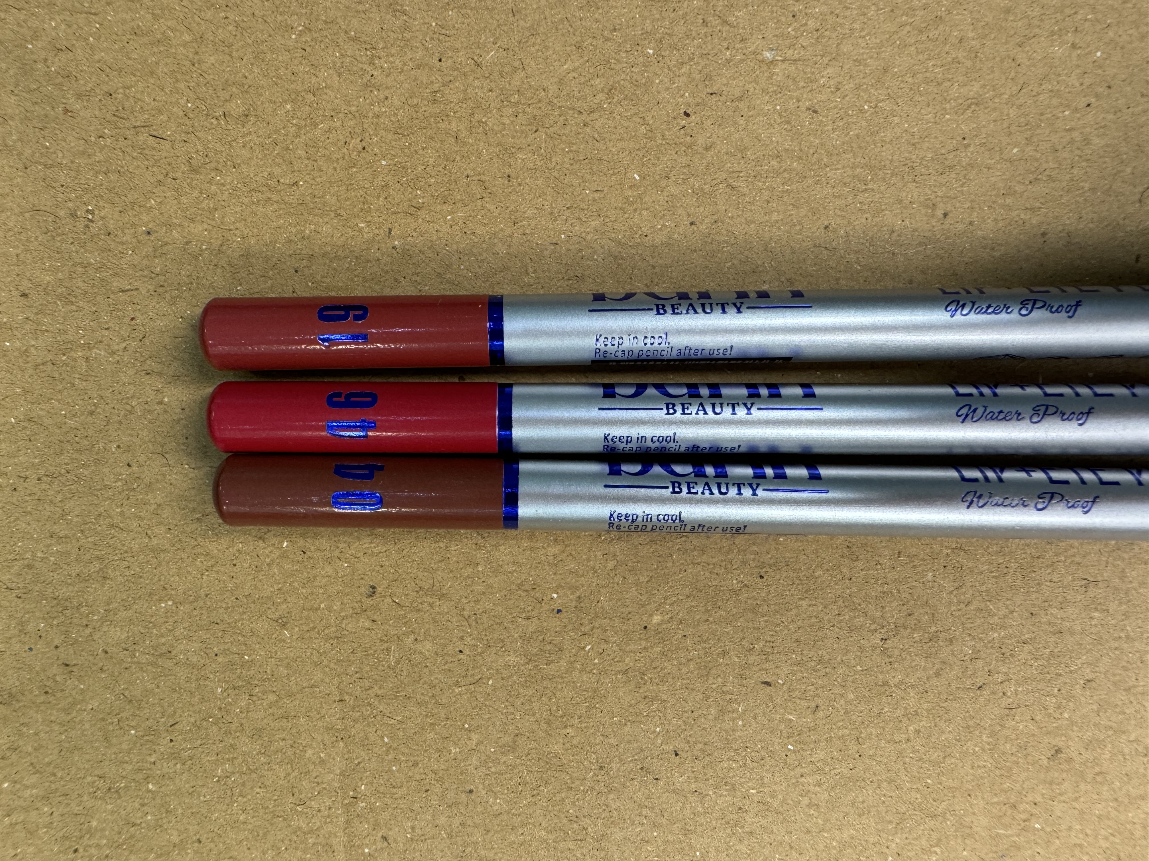 مدادلب بارین