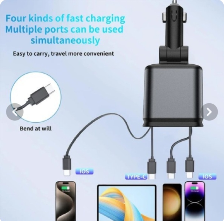 شارژر جمع شو