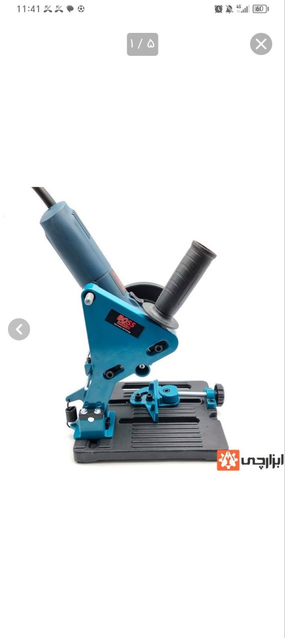 تبدیل سنگ فرز به پروفیل بر