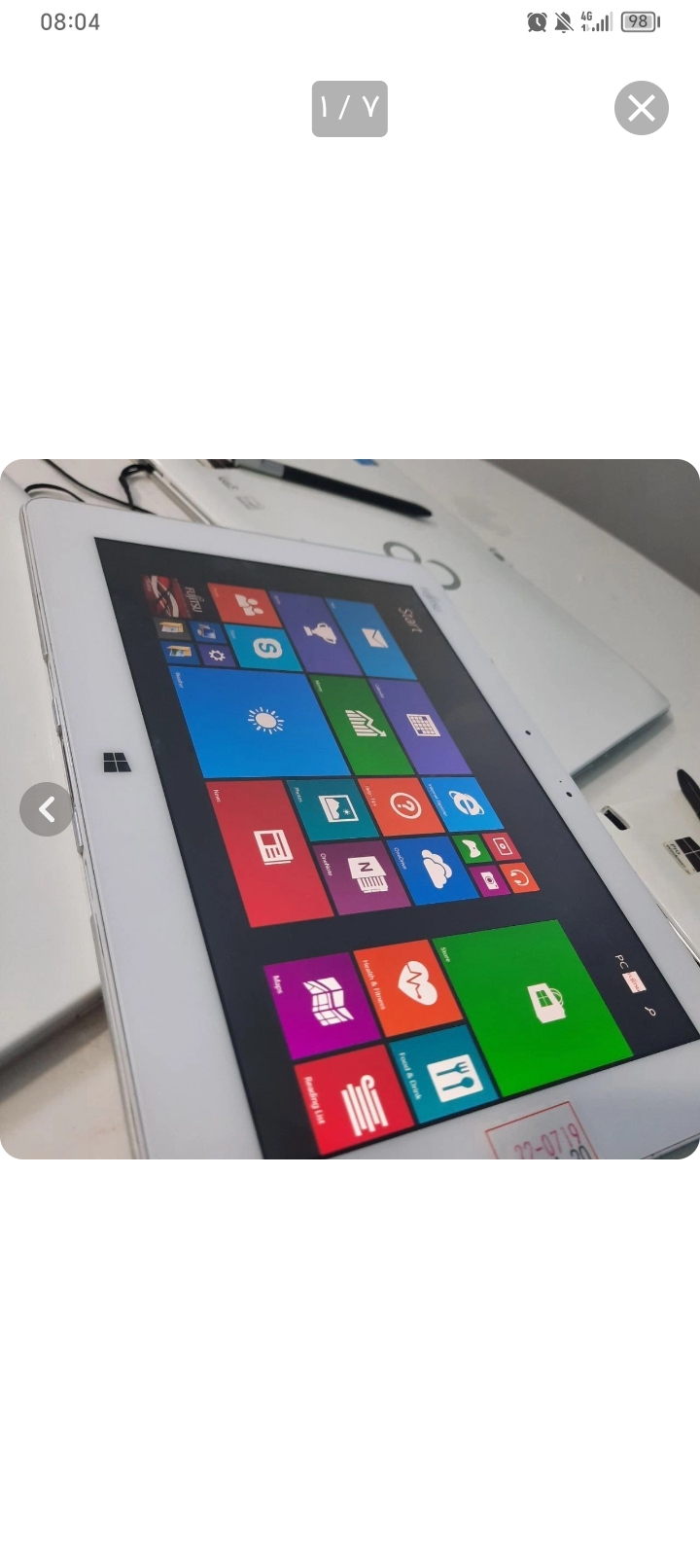 تبلت ویندوز عالی