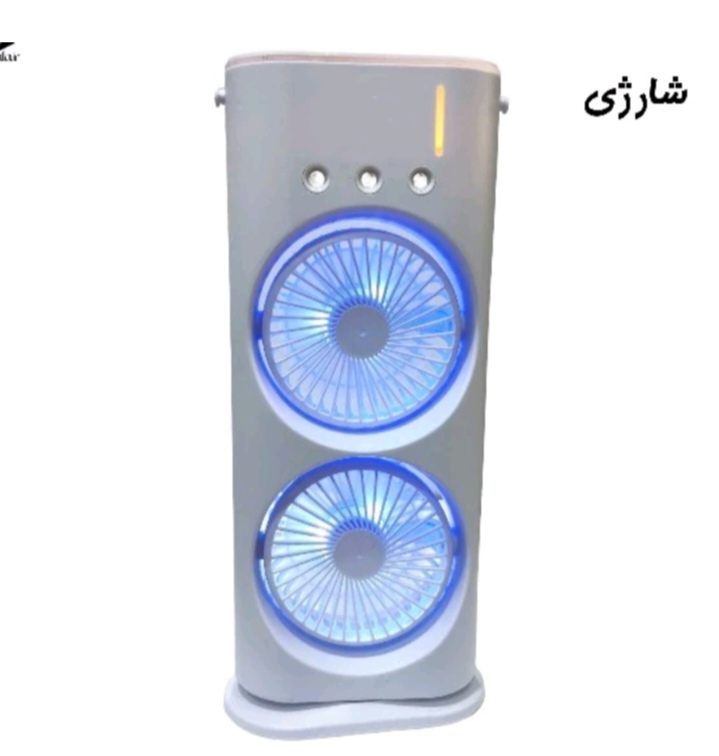 پنکه مه پاش دوقلو