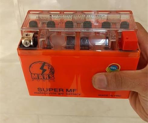 باطری ۷ امپر ژل باطری