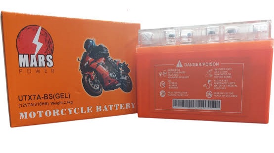 باطری ۷ امپر ژل باطری