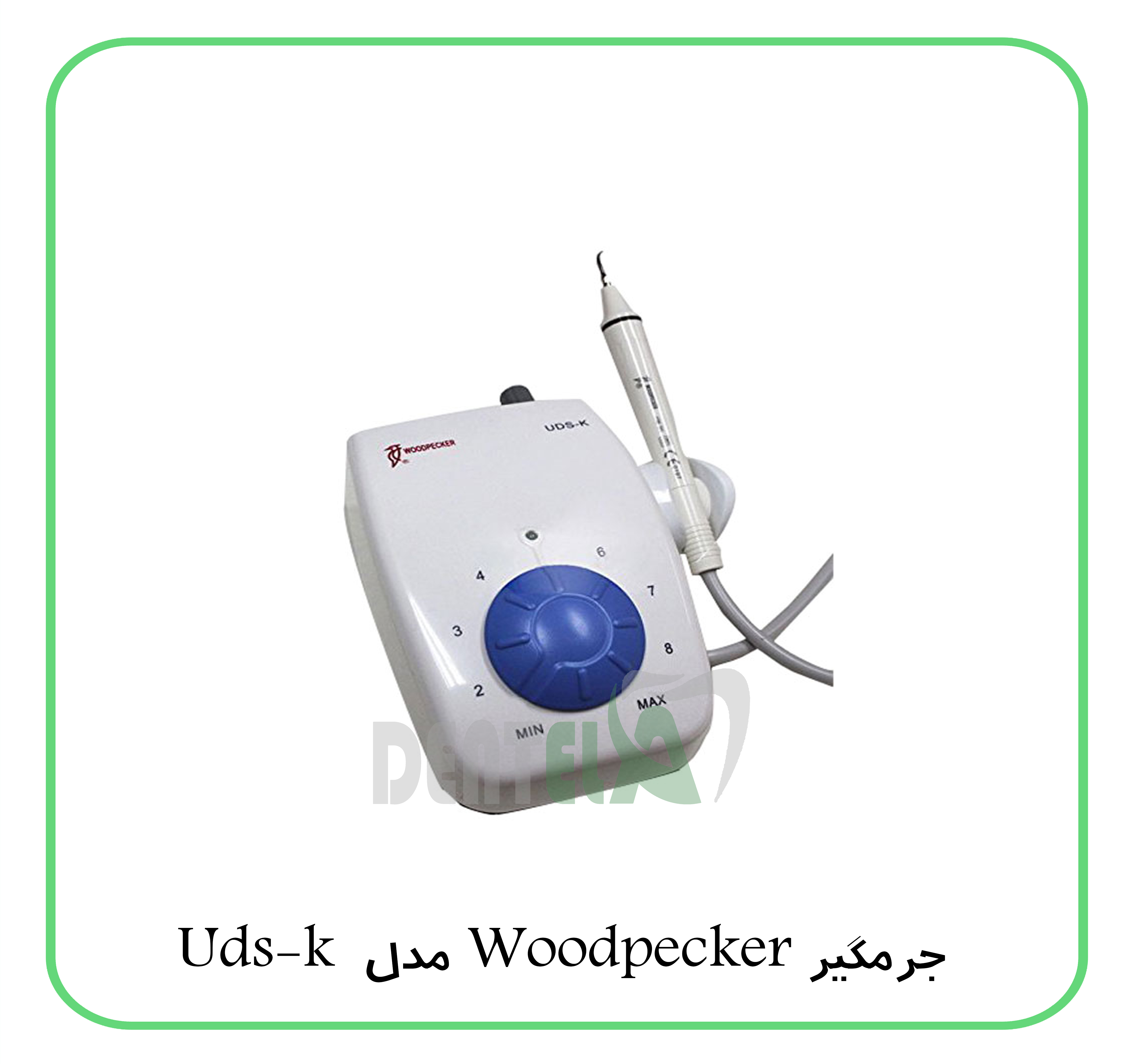 جرمگیرWoodpecker مدل UDS-K