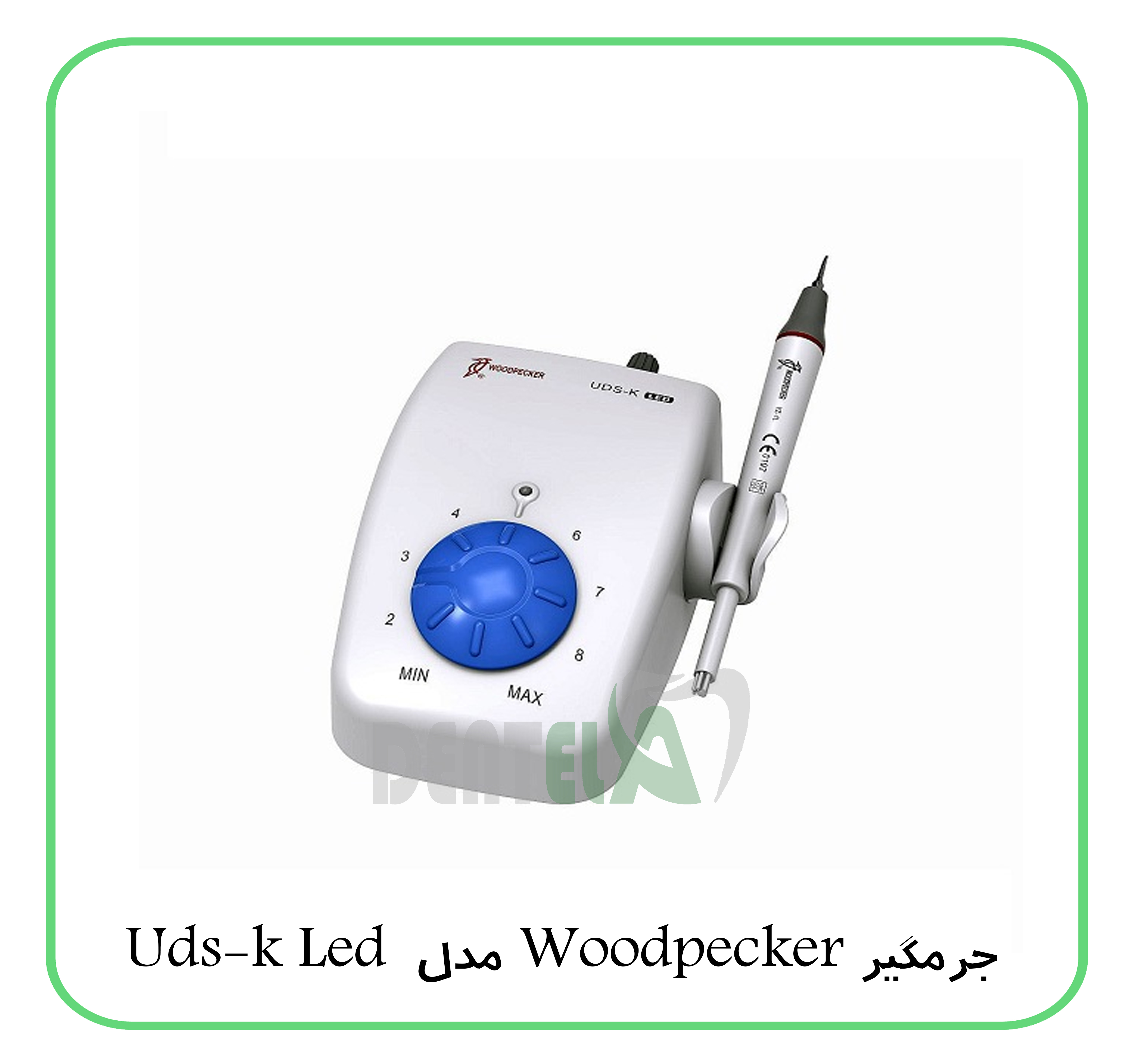 جرمگیر وودپکر Woodpecker مدل  UDS-K Led