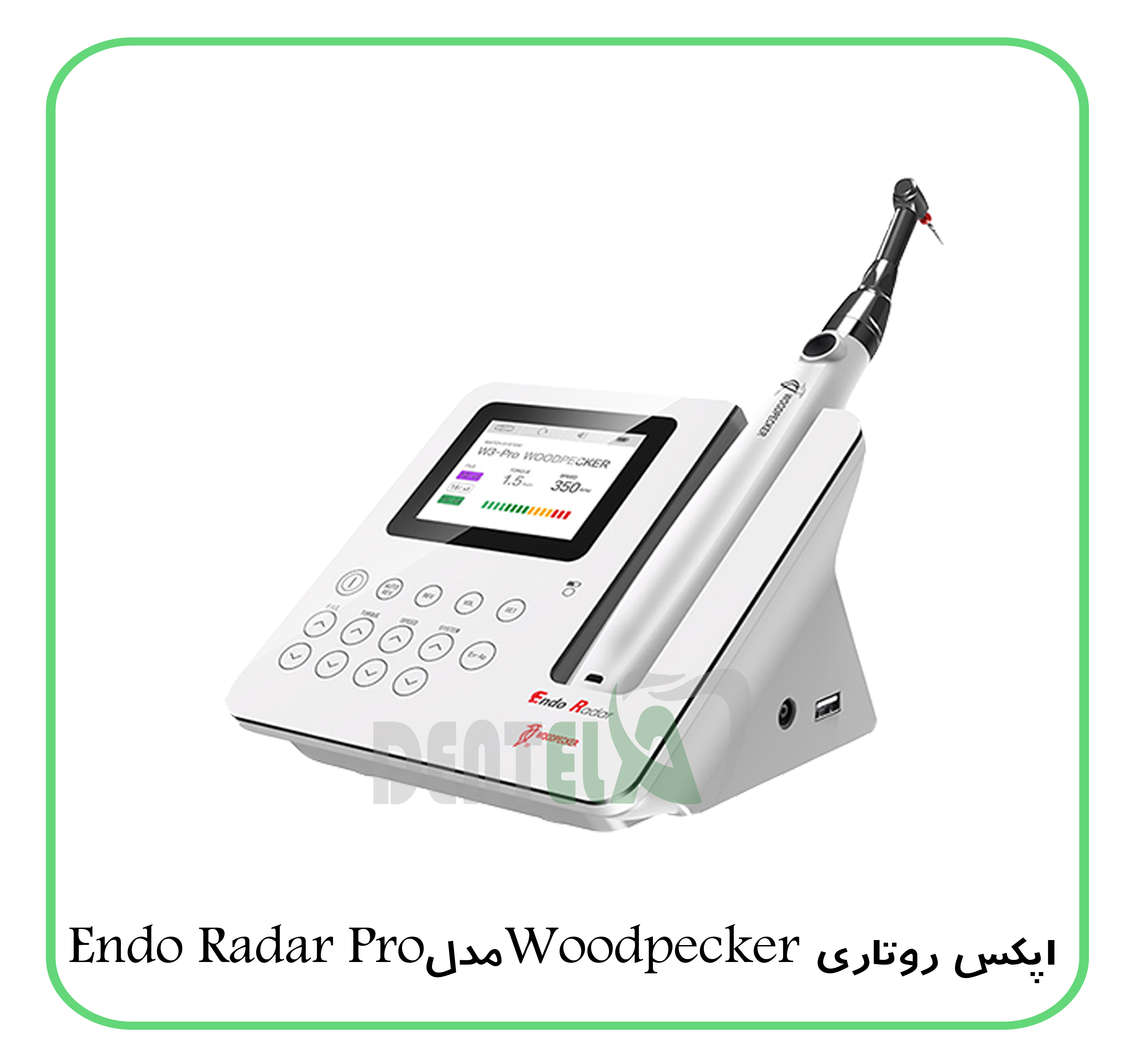 اپکس روتاری Woodpeckerمدل  Endo radar pro