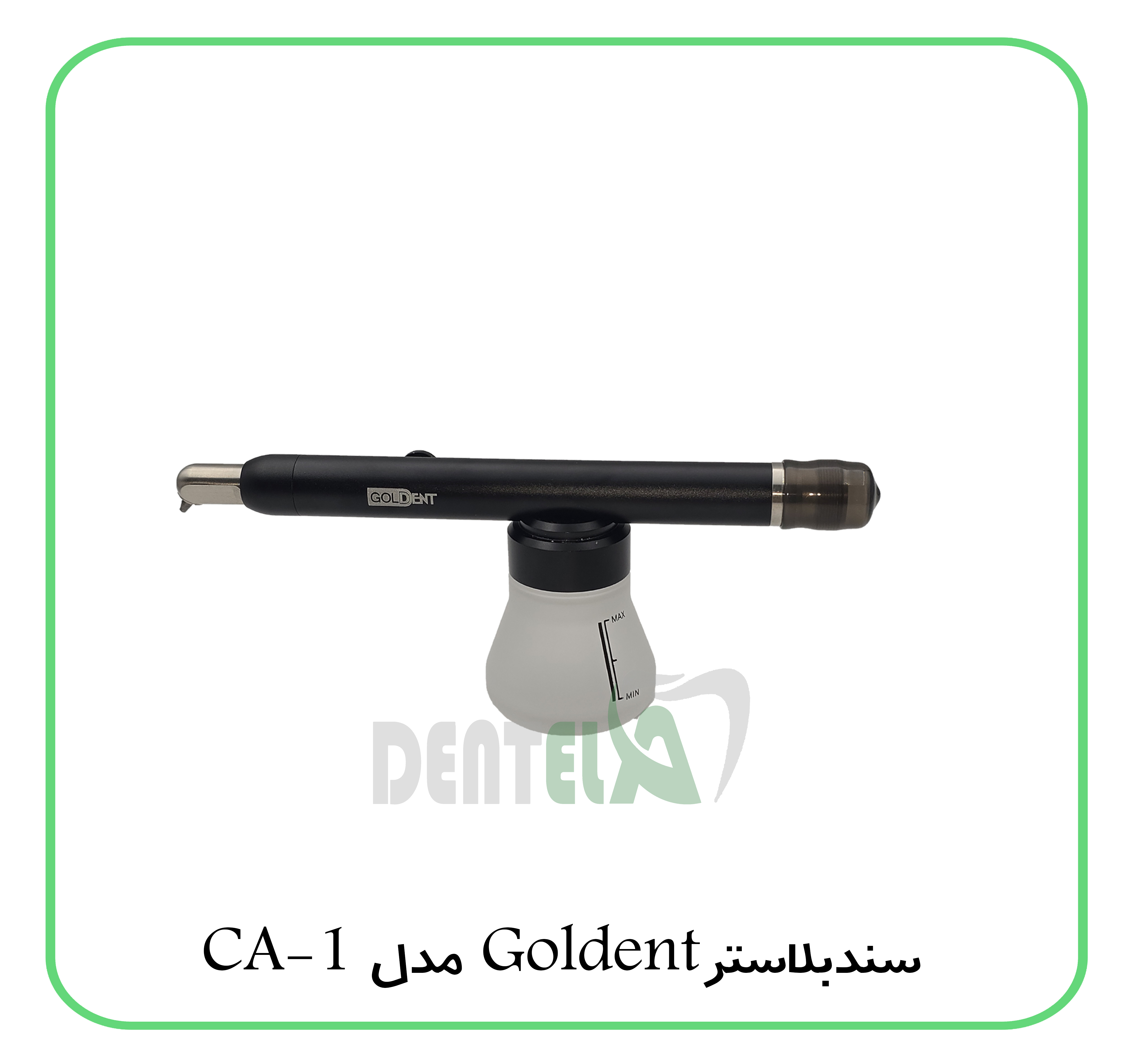 سندبلاستر Goldent مدل CA-1