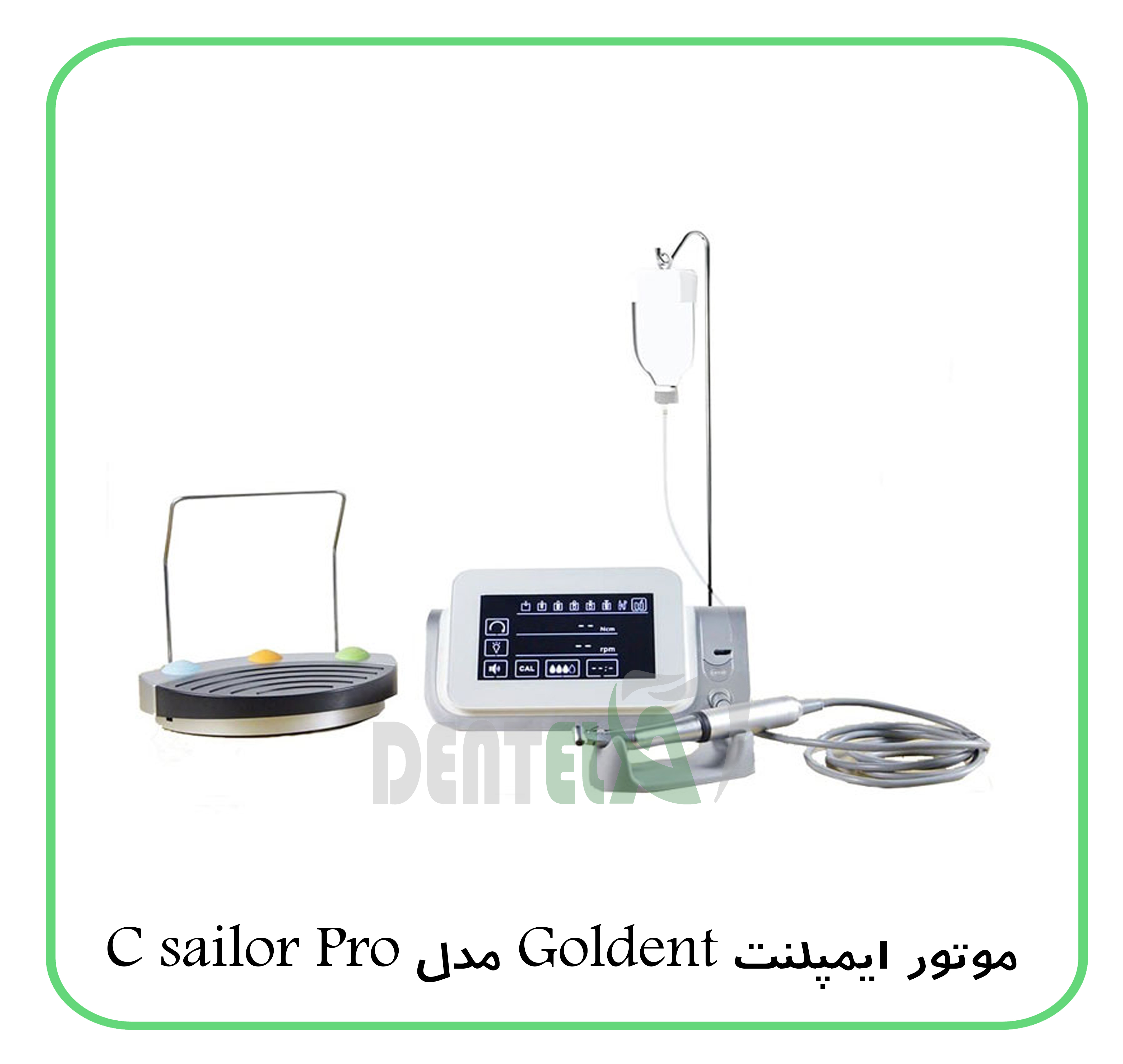 موتور ایمپلنت Goldent مدل C-Sailor Pro