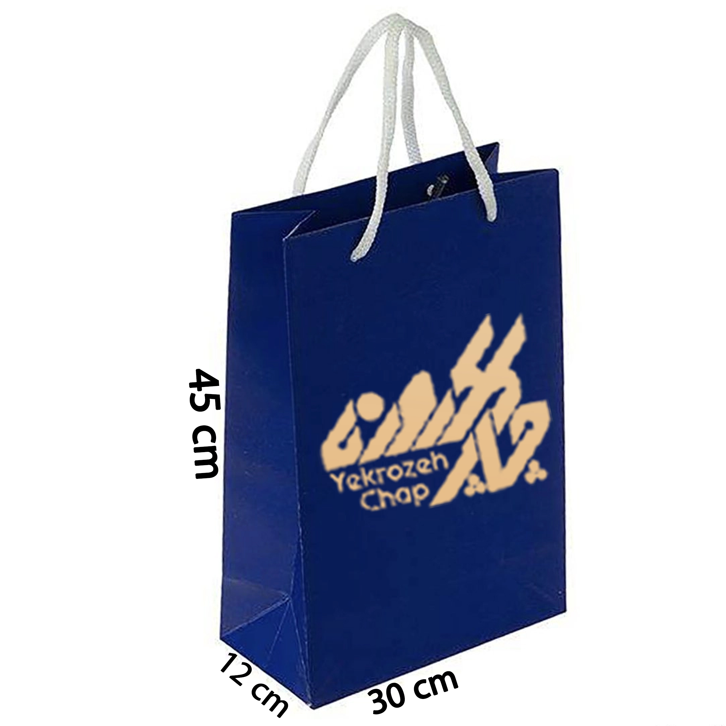 چاپ ساک خرید گلاسه 170 گرم ( عرض30 * ارتفاع 45 * عطف 12 ) با روکش