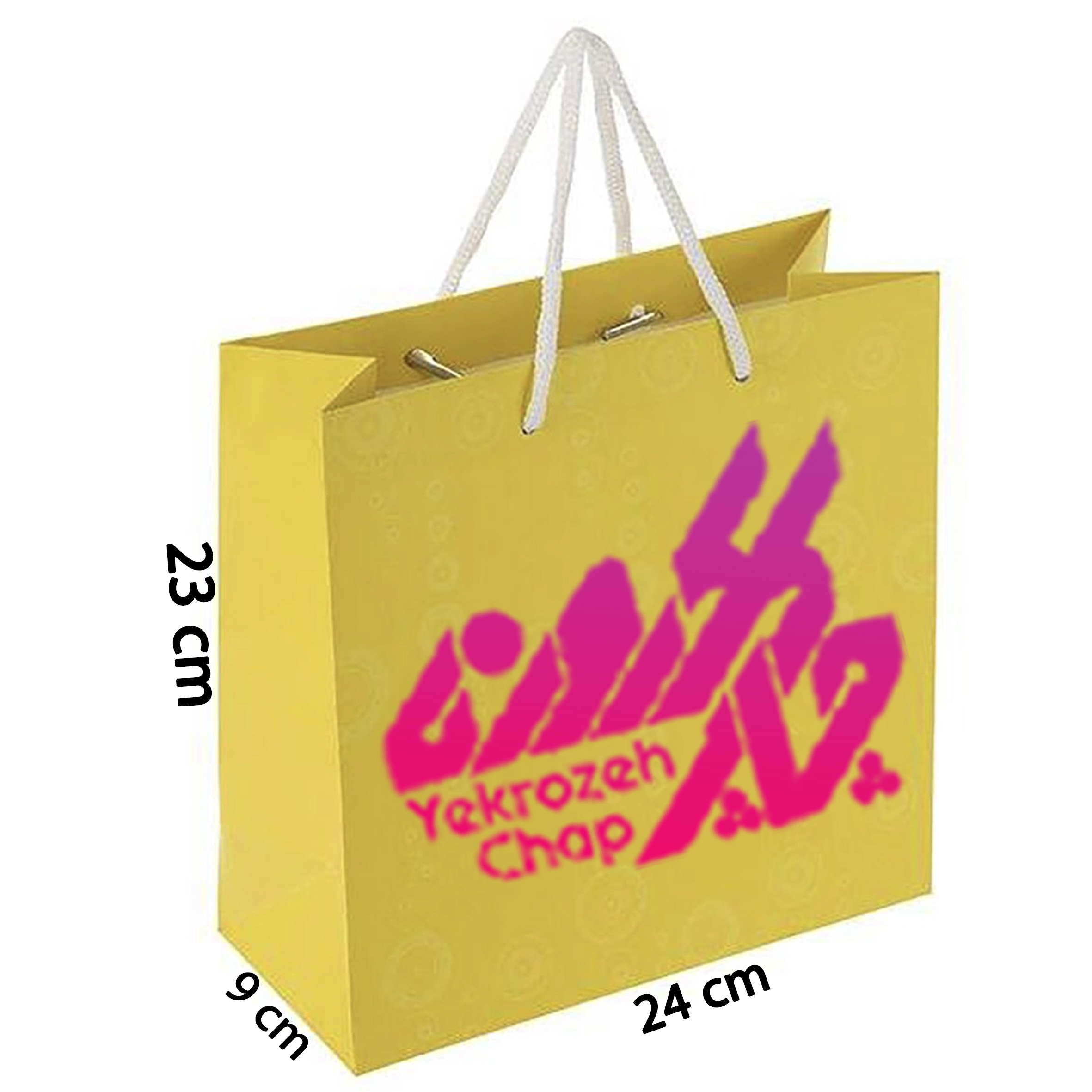 چاپ ساک خرید گلاسه 170 گرم ( عرض 24 * ارتفاع 23 * عطف 9 ) با روکش