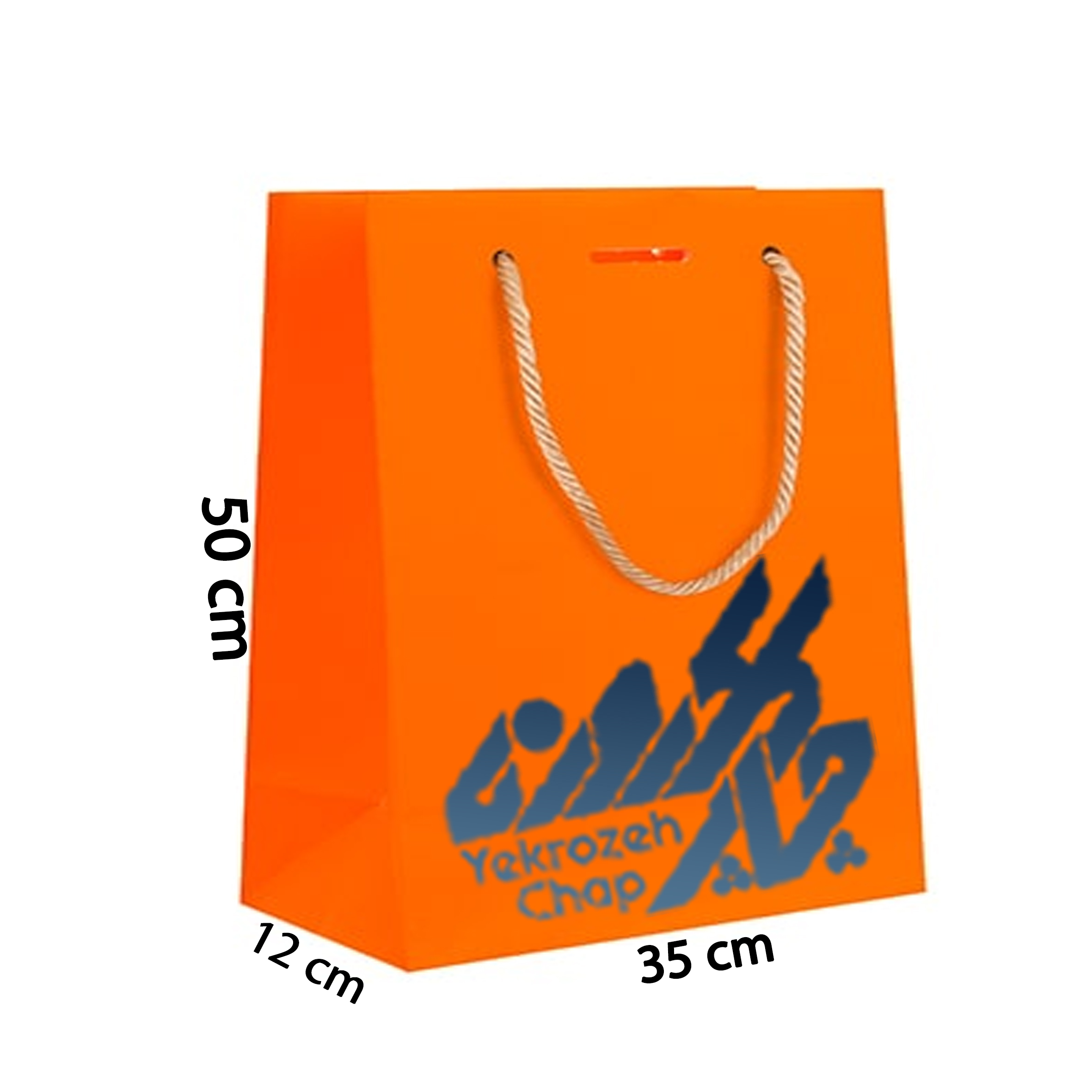 چاپ ساک خرید گلاسه 170 گرم  ( عرض35 * ارتفاع 50 * عطف 12 ) باروکش