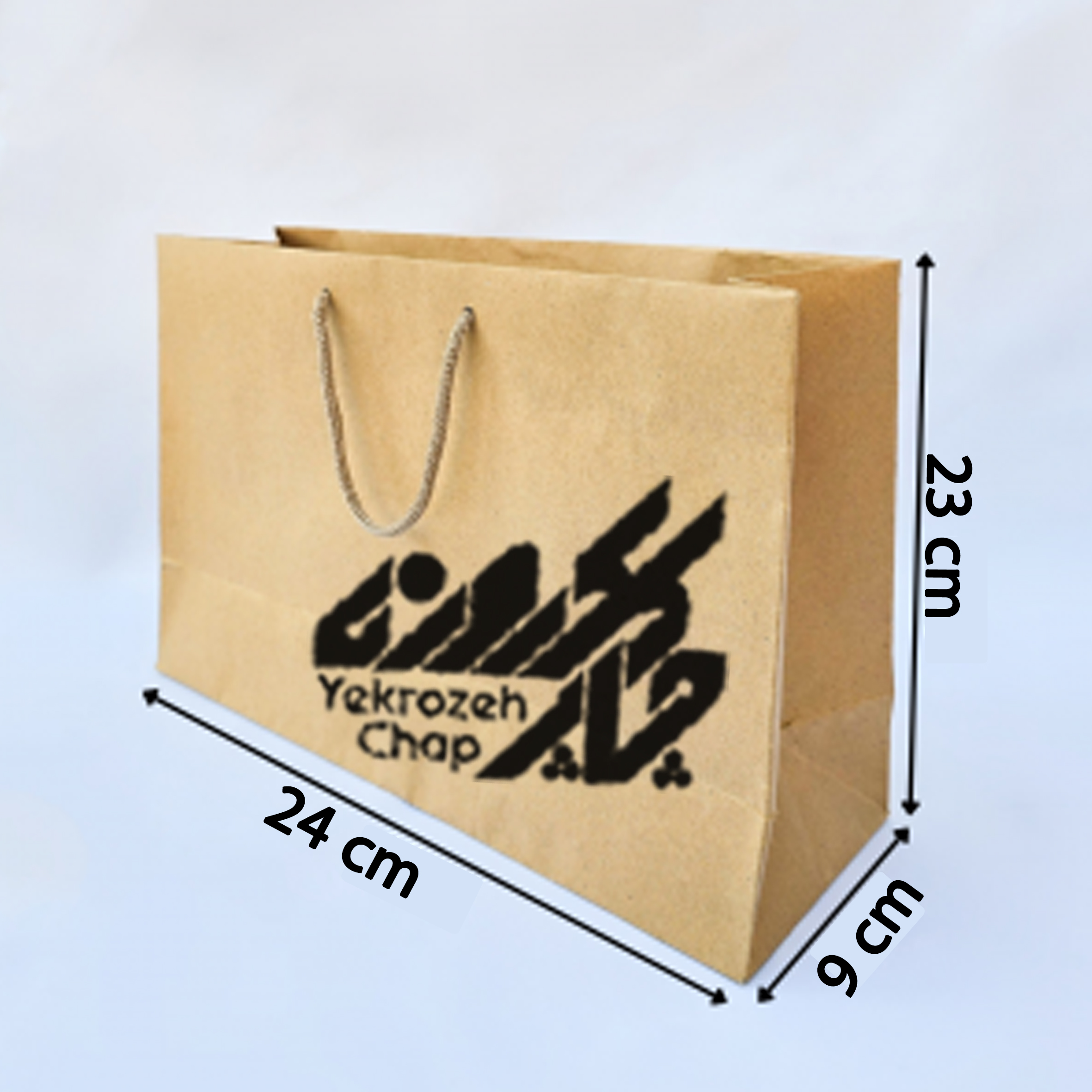 چاپ ساک خرید کرافت ضخیم ( عرض 24 * ارتفاع 23 * عطف 9 )