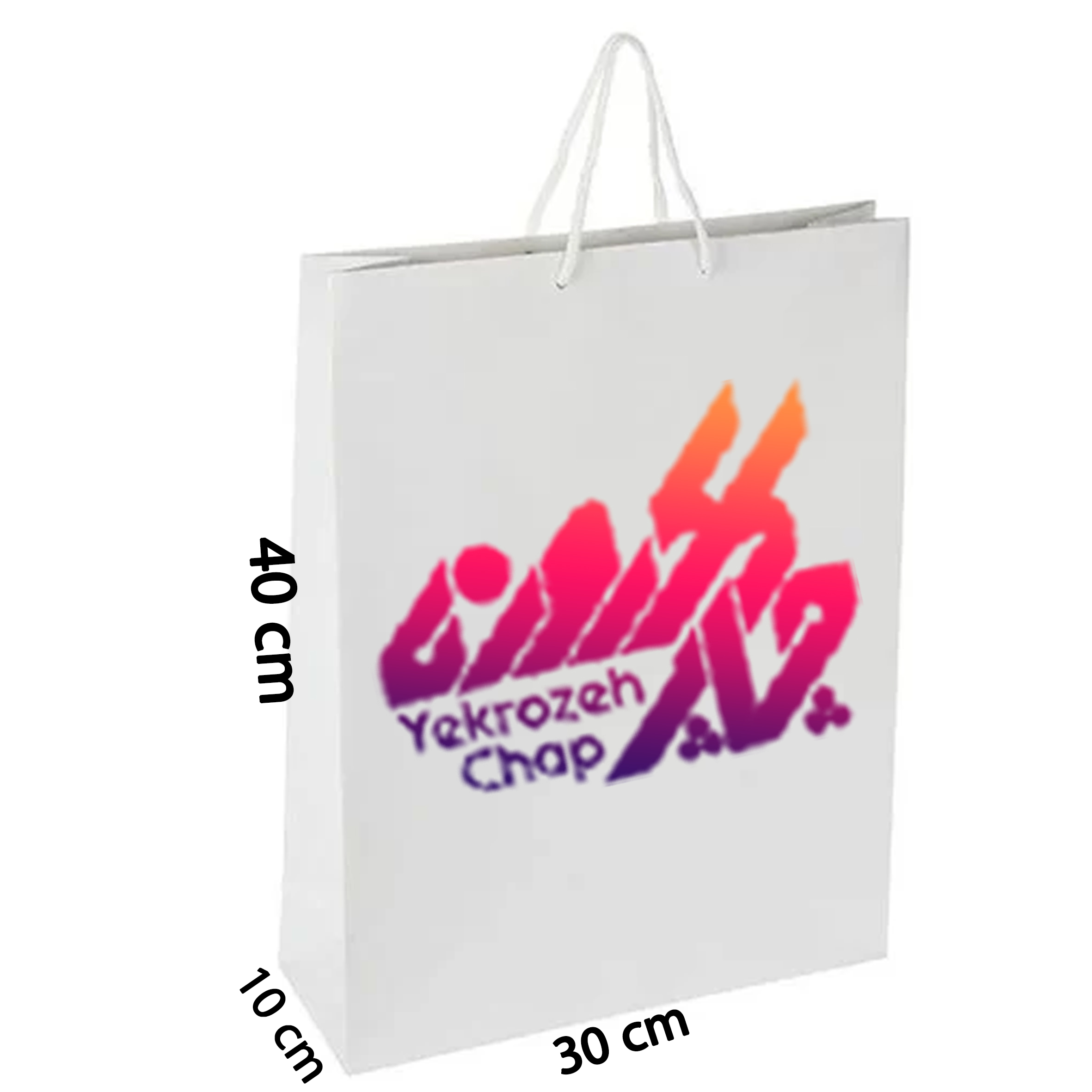چاپ ساک خرید گلاسه 170 گرم ( عرض30 * ارتفاع 40 * عطف 10 ) با روکش