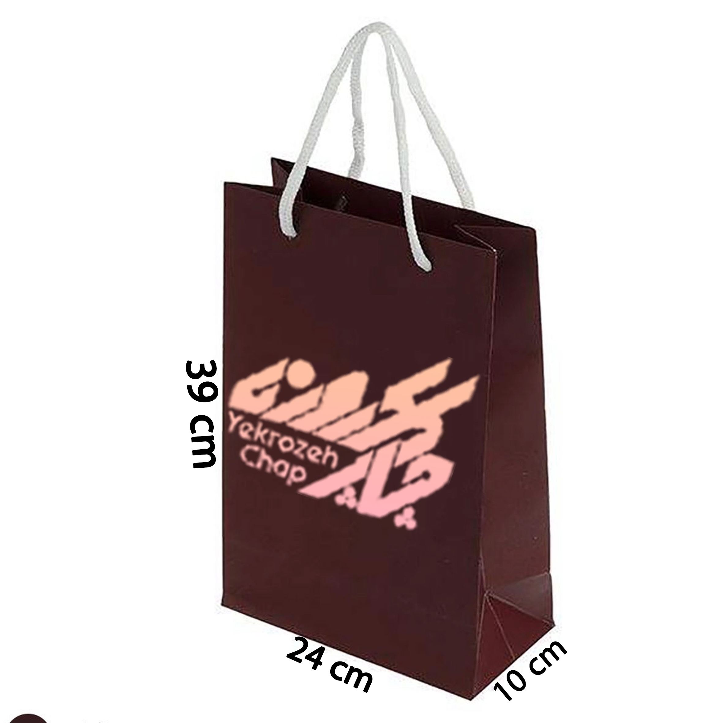چاپ ساک خرید گلاسه 170 گرم ( عرض24 * ارتفاع 39 * عطف 10 ) با روکش