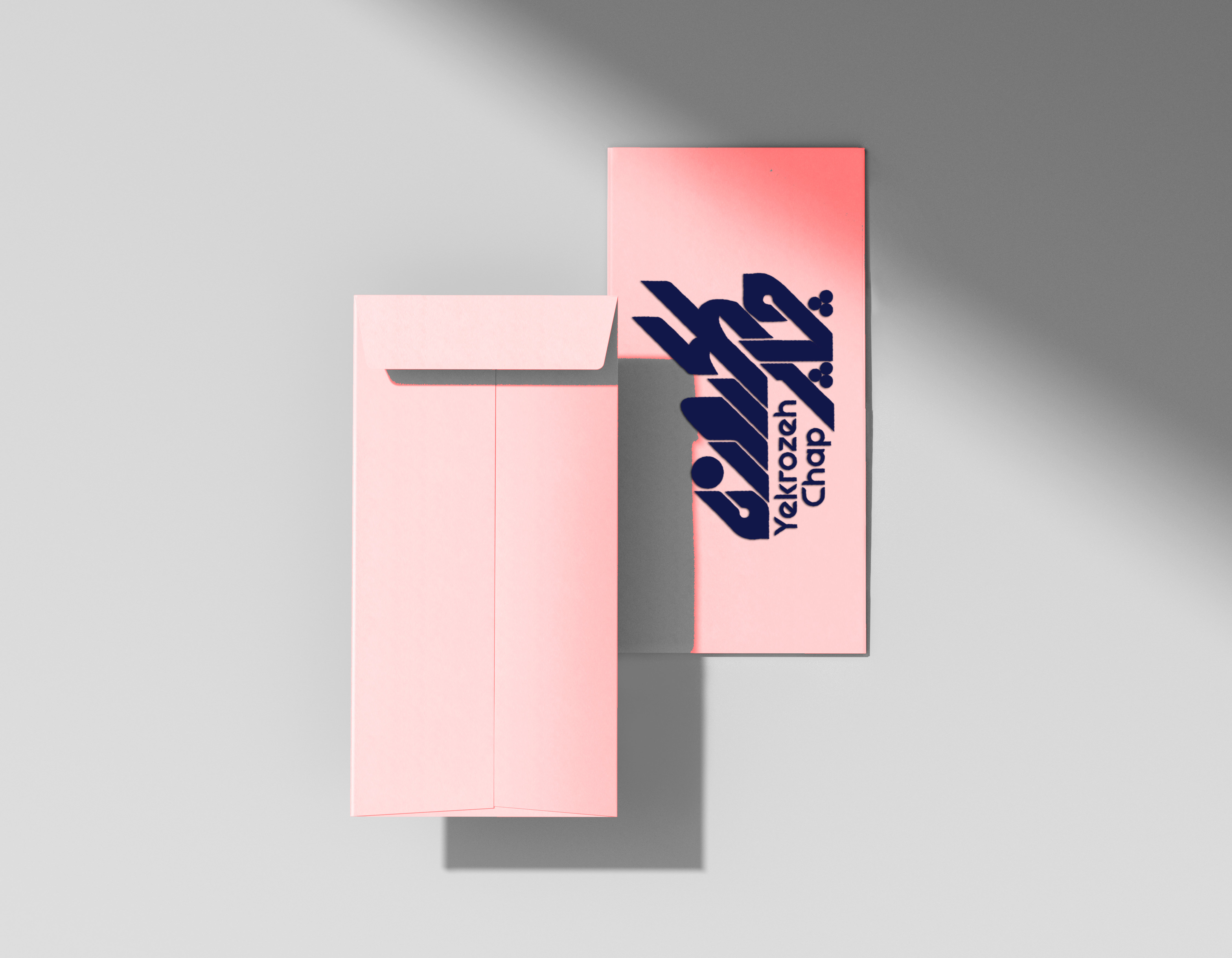 پاکت نامه ( قالب چینی ) گلاسه 135 گرم تیراژ 500 نسخه