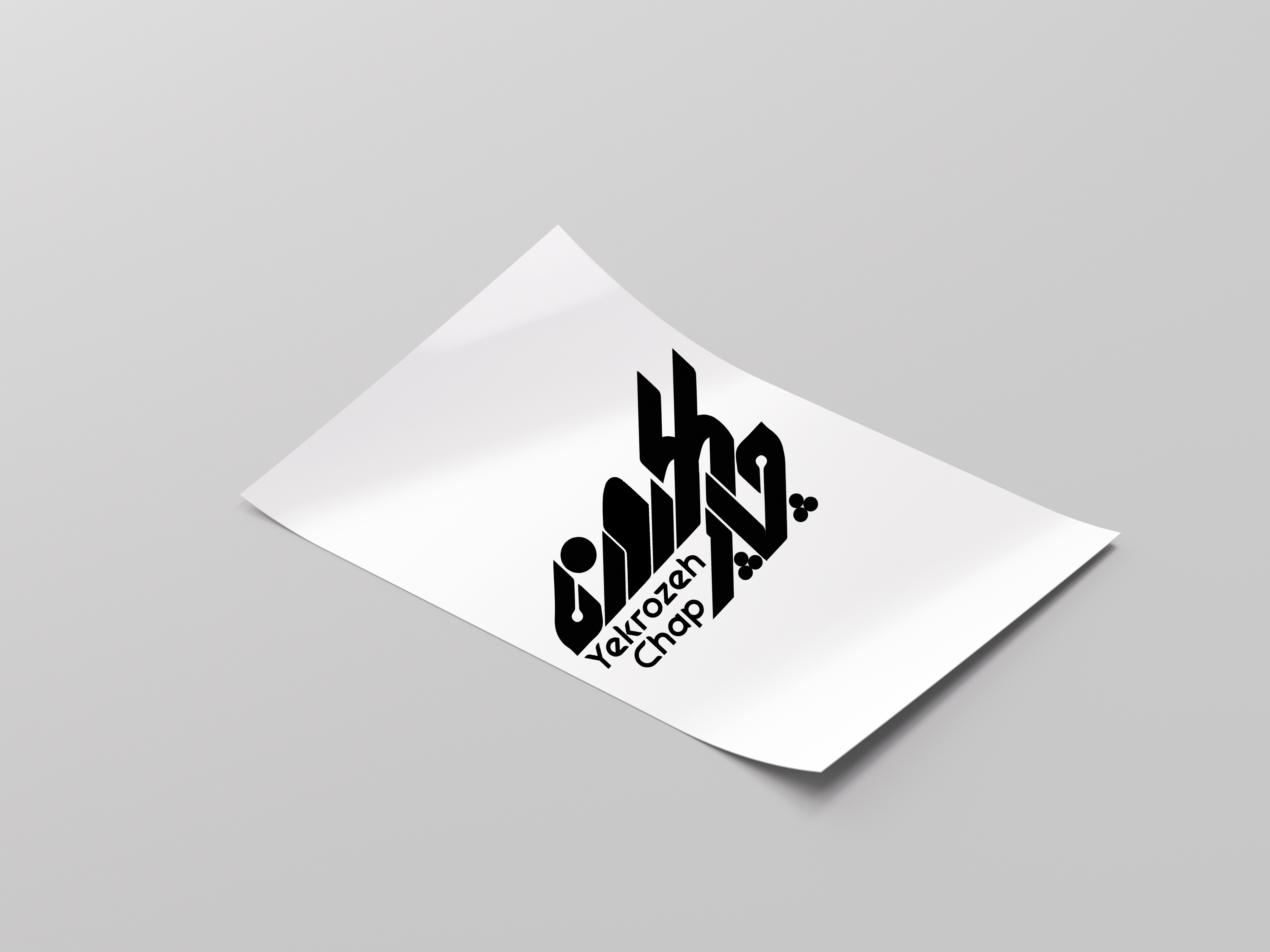 تراکت گلاسه 170 گرم