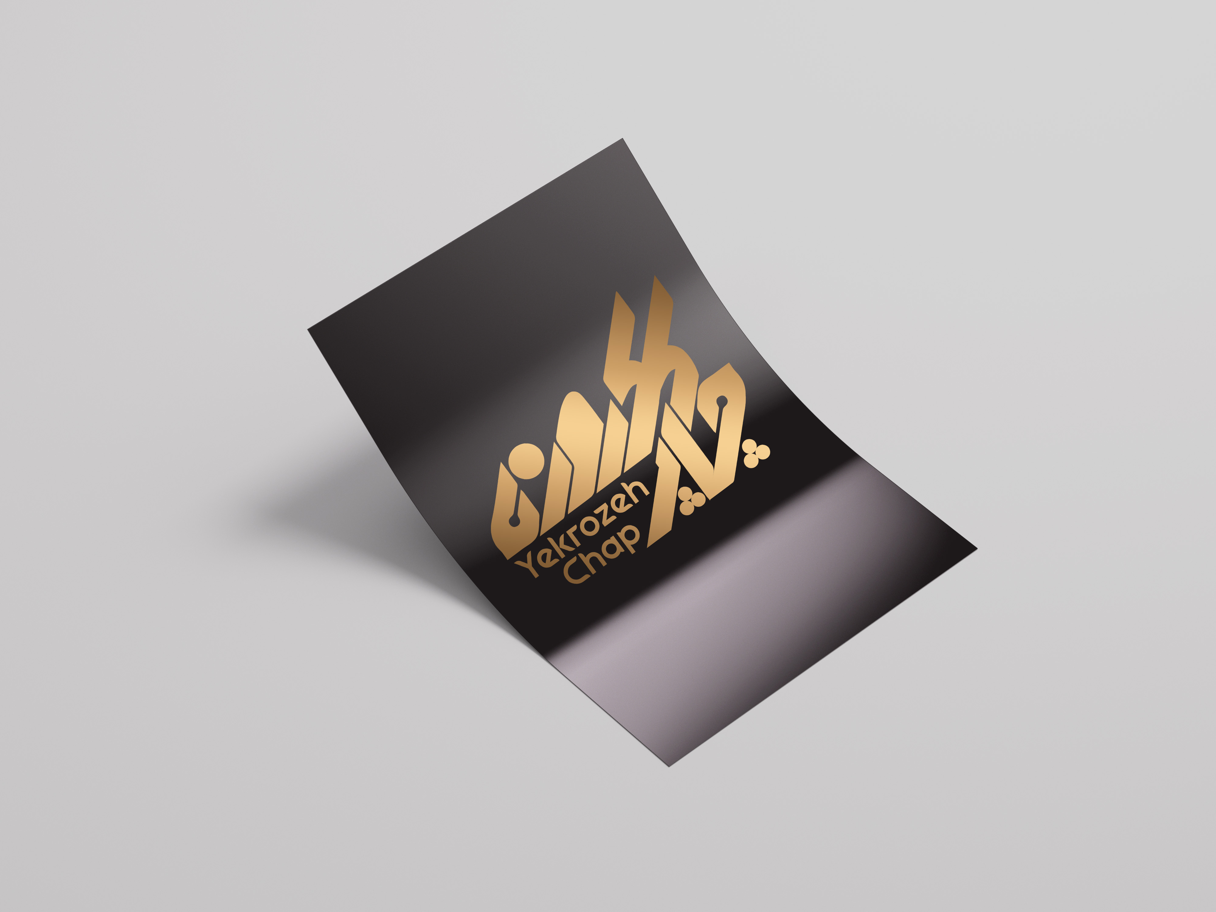 سربرگ کتان 120 گرم ( چاپ رنگی ) سایز واقعی یکرو