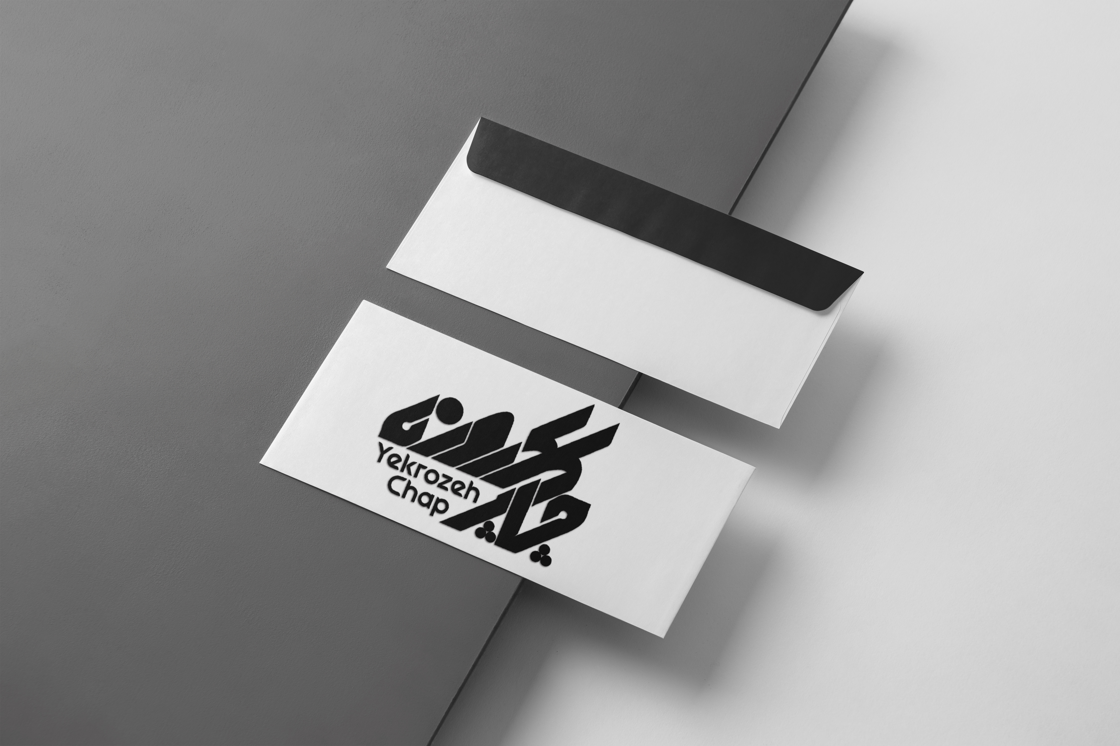 پاکت نامه تحریر 80 گرم تیراژ 5000 نسخه