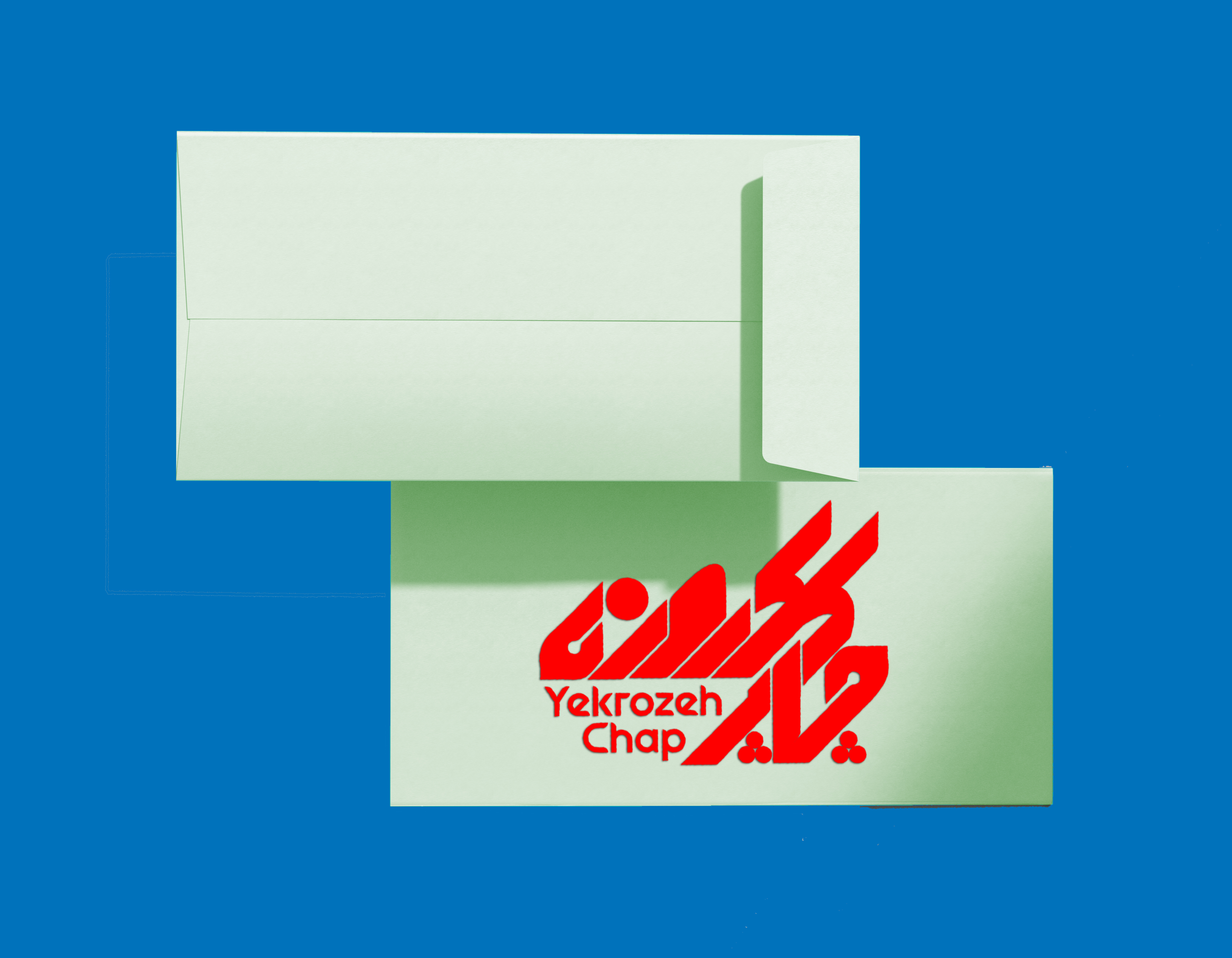 پاکت نامه( قالب ژاپنی ) تحریر 80 گرم تیراژ 500 نسخه