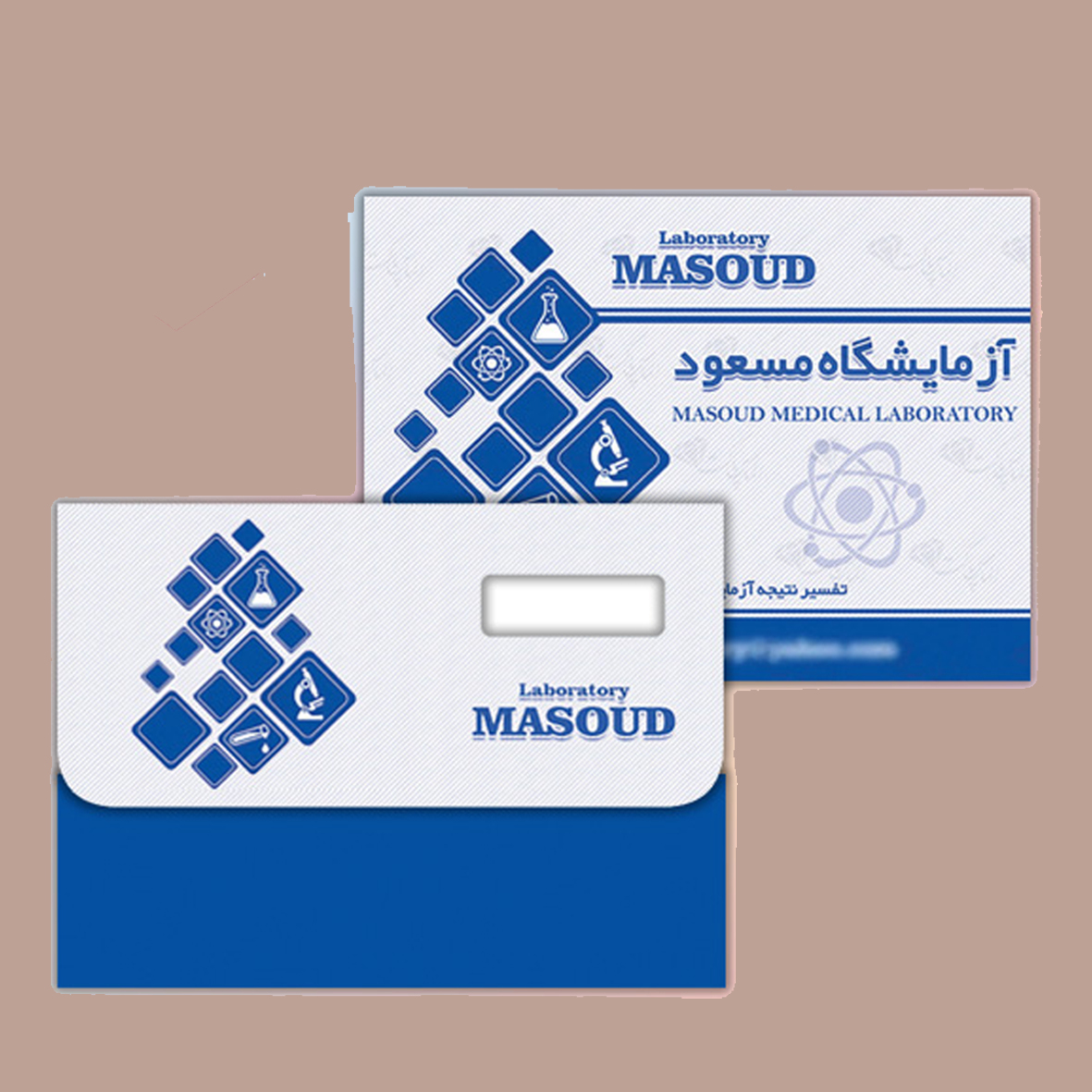 پاکت جوابدهی آزمایشگاهی (قالب پنجره دار)