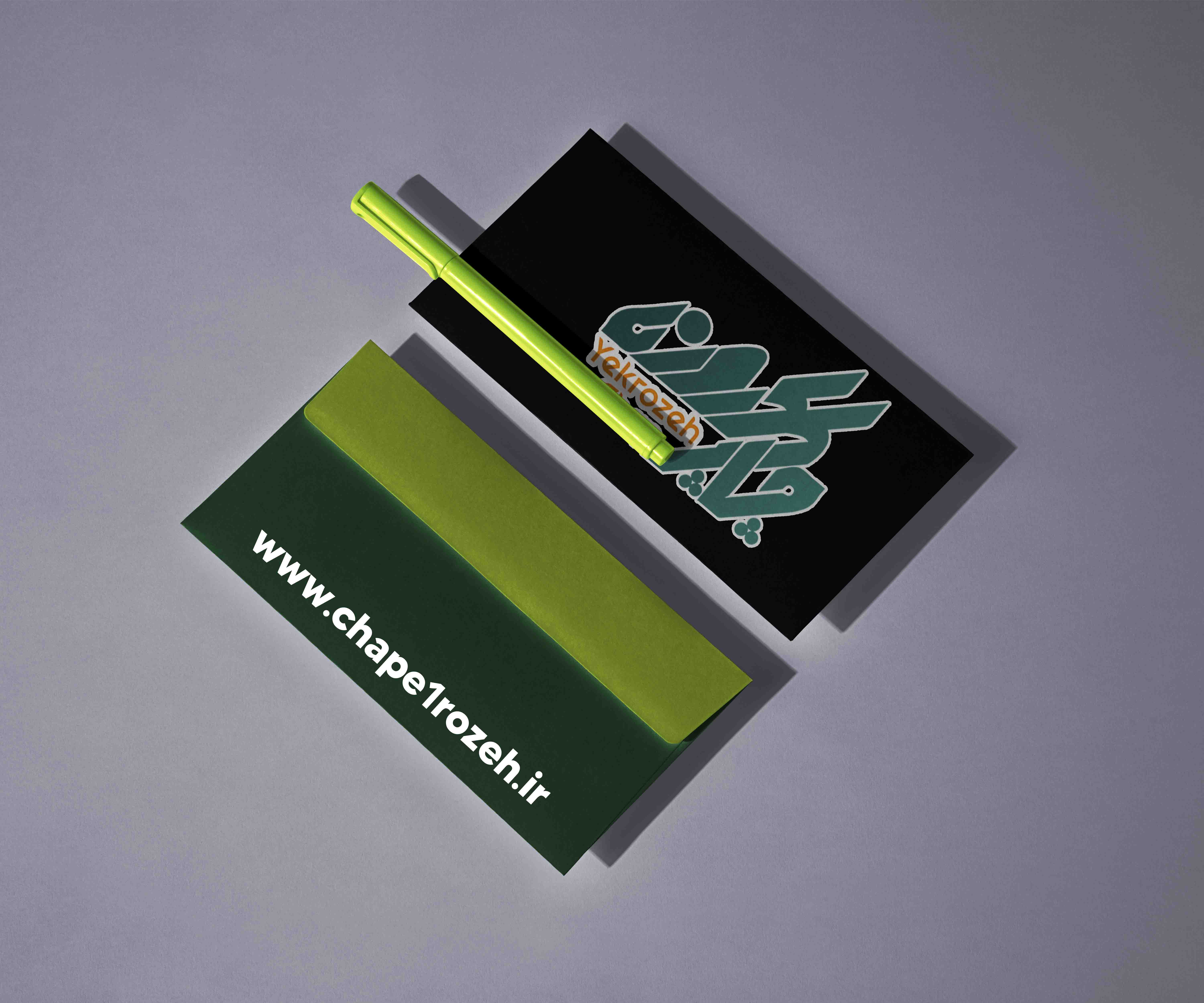 پاکت نامه ( افقی ) تحریر 160 کارتی