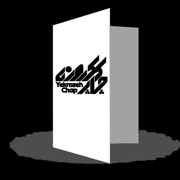 پوشه پشت طوسی ( ابعاد 35*50 ) چاپ