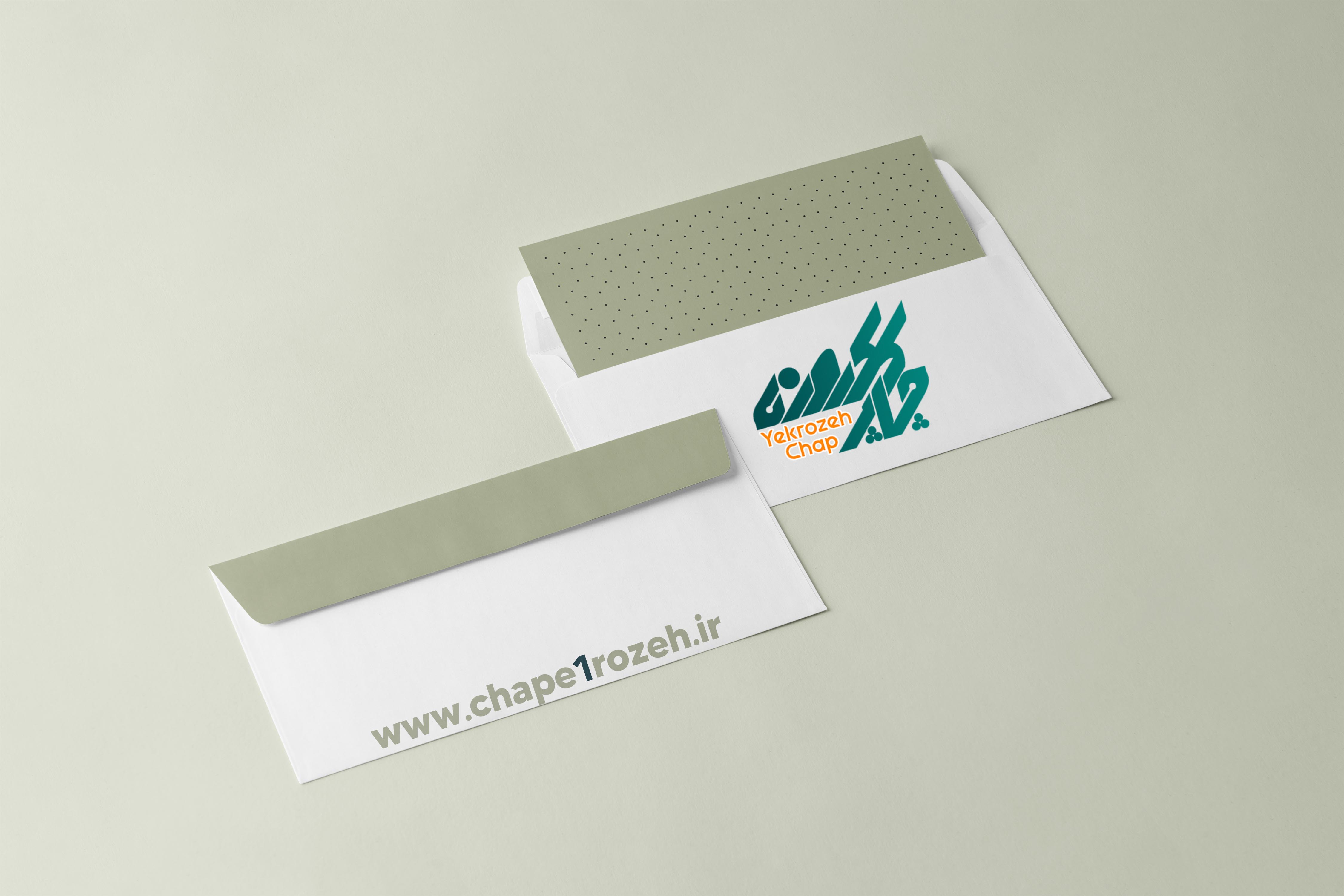 پاکت نامه کتان ( قالب افقی )