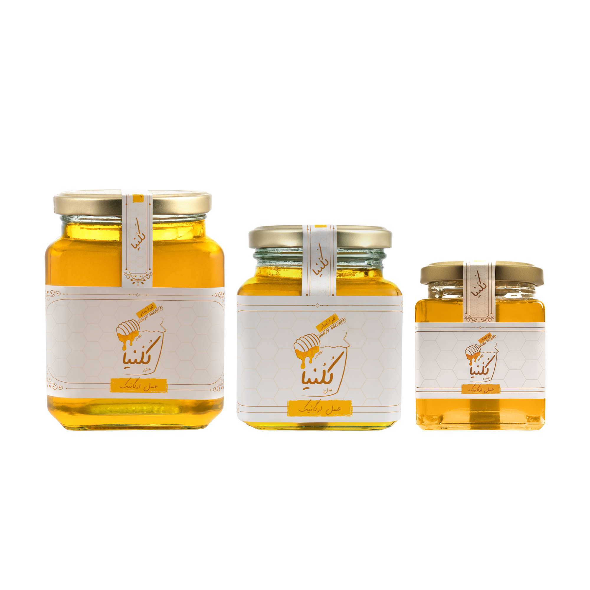 عسل ارگانیک چهل گیاه مخصوص کلنیا مکعبی