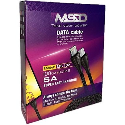 کابل تبدیل تایپ سی به لایتنینگ msco ms-102