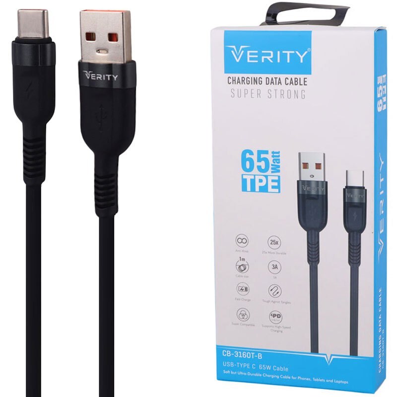 کابل شارژ تایپ سی VERITY CB 3160T