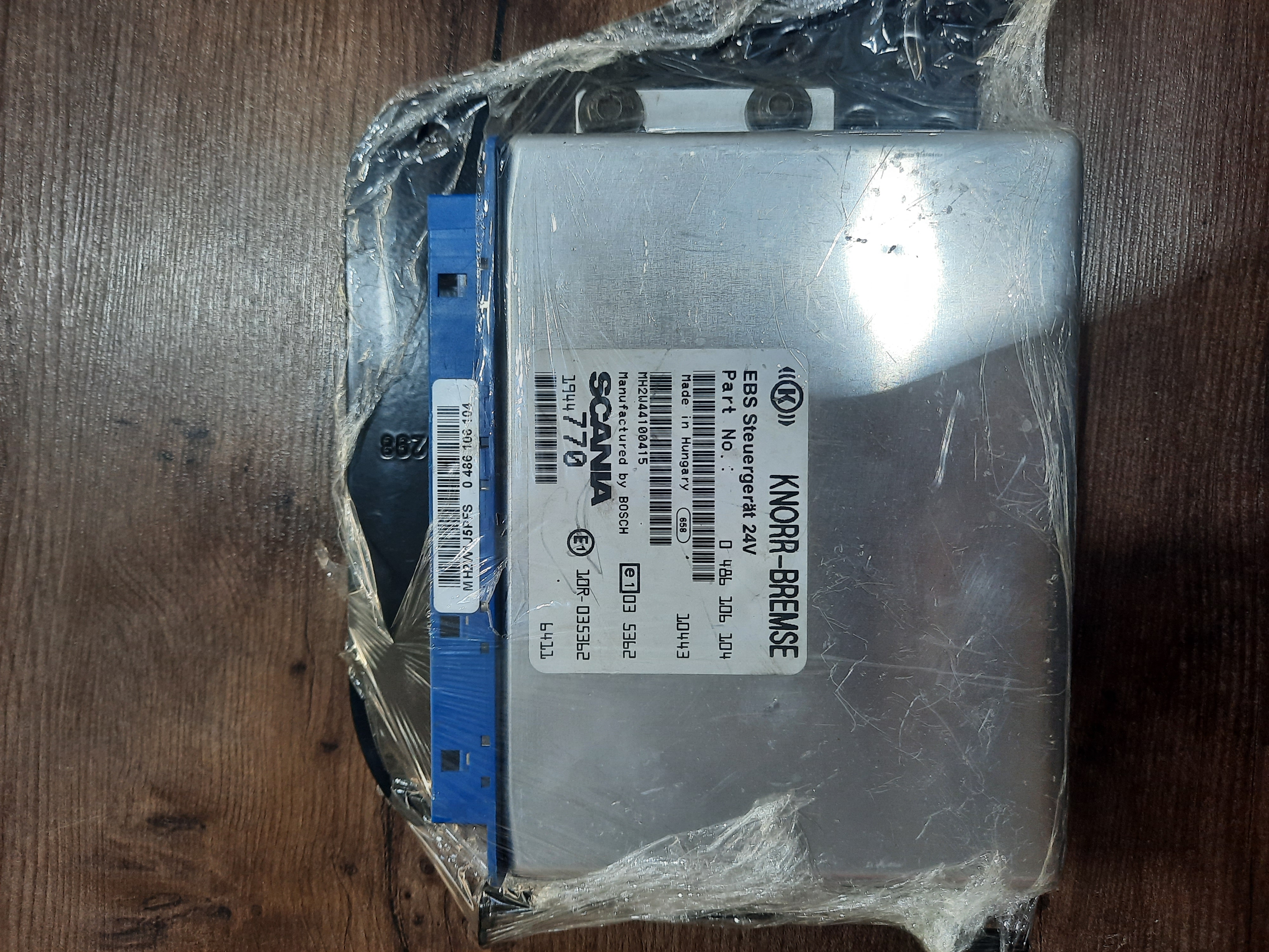 بورد EBS اسکانیا