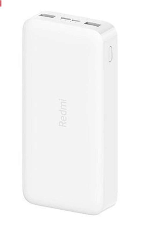 پاور بانک شیائومی