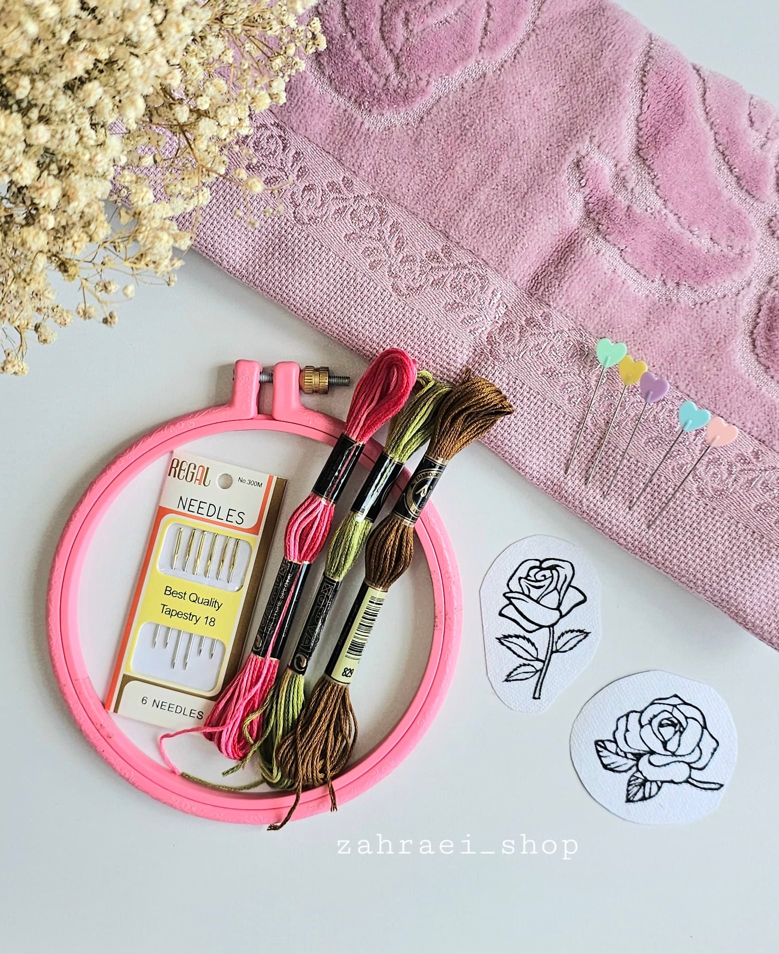 پک دوخت حوله گلدوزی