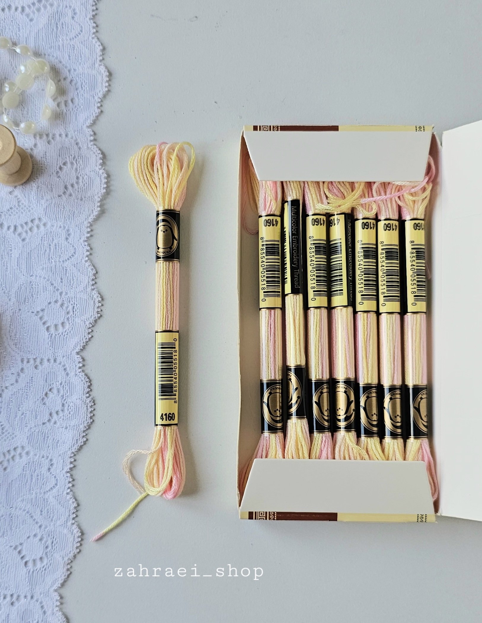 نخ مولتی کالر برند پنگوئن