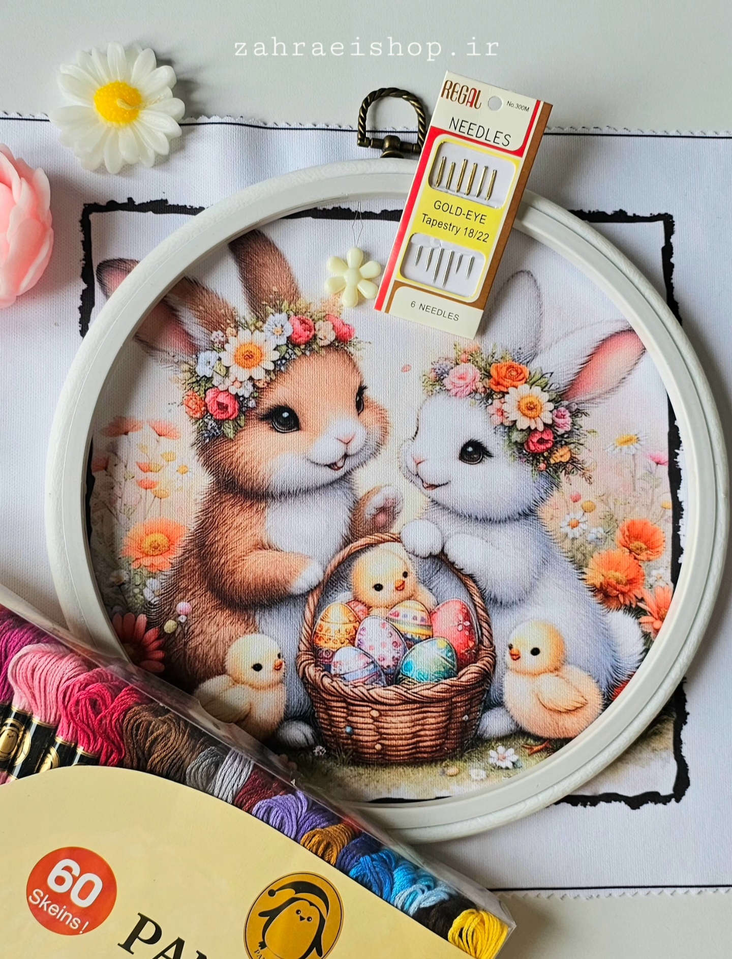 پک آماده گلدوزی طرح