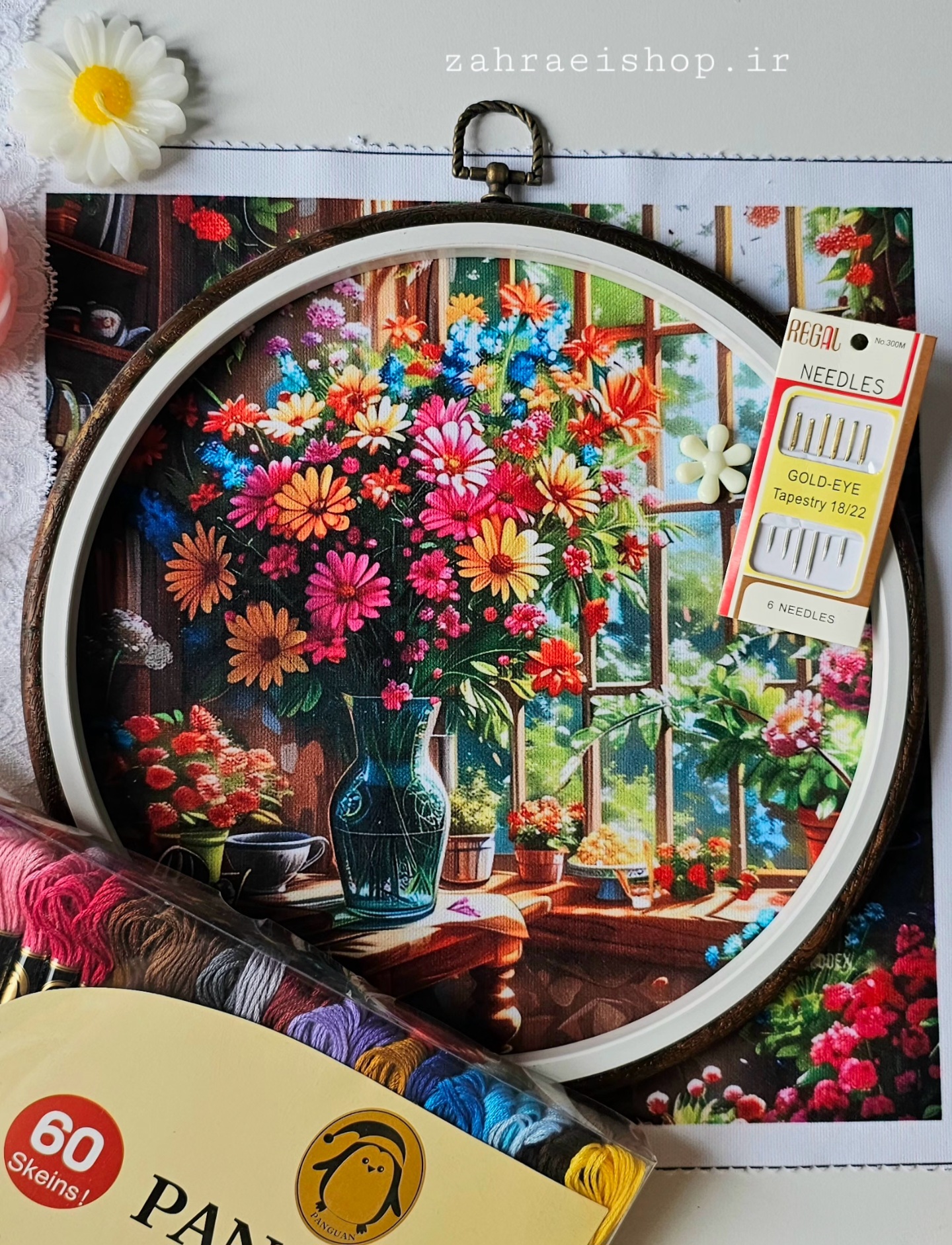 پک آماده گلدوزی طرح