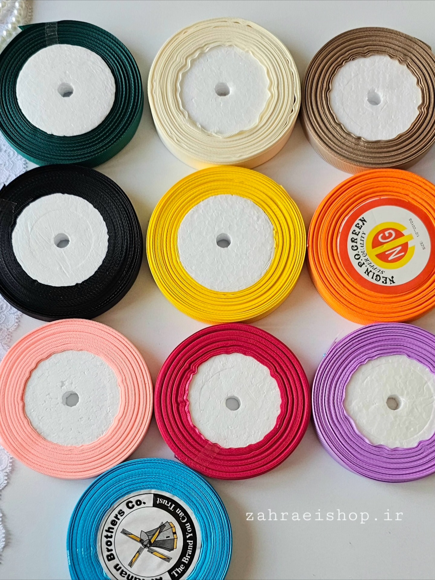 ربان دو سانتی گروگرن