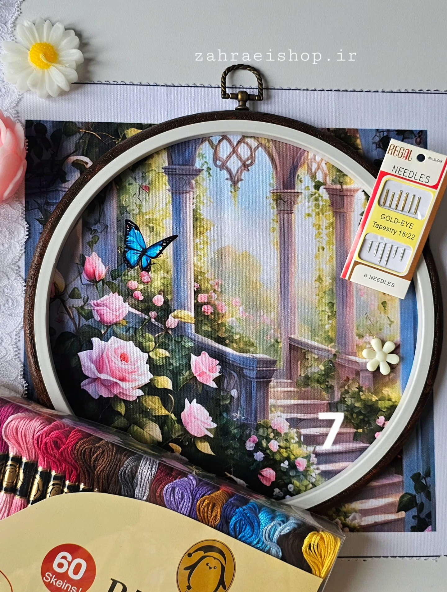 پک گلدوزی آماده طرح