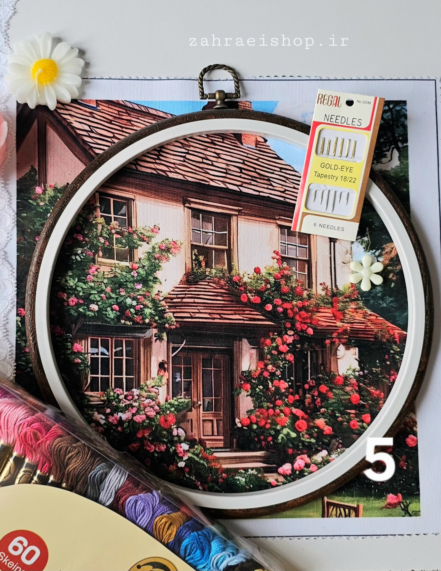 پک آماده گلدوزی طرح