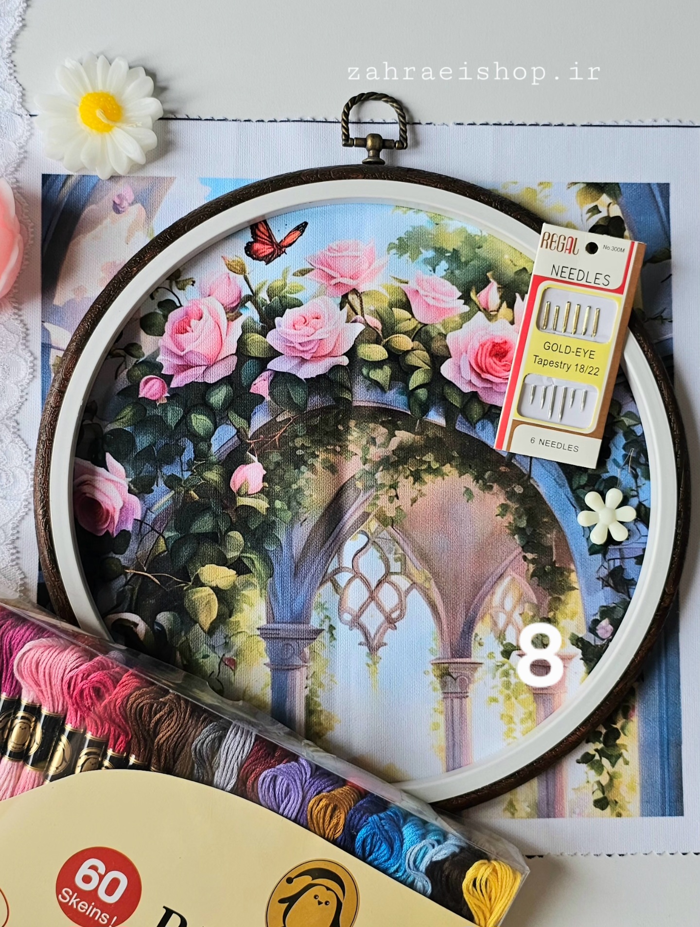 پک آماده گلدوزی طرح