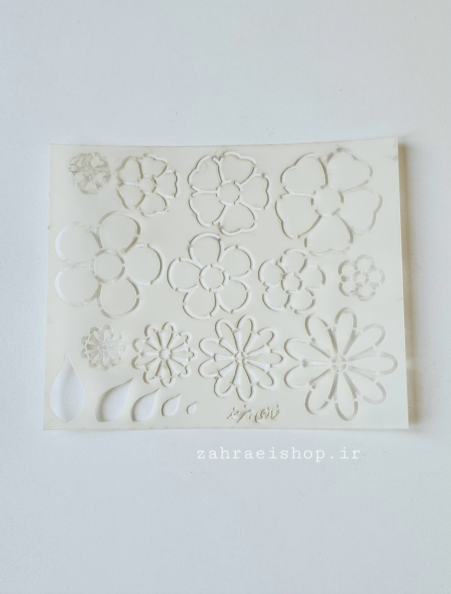 شابلون گل مناسب